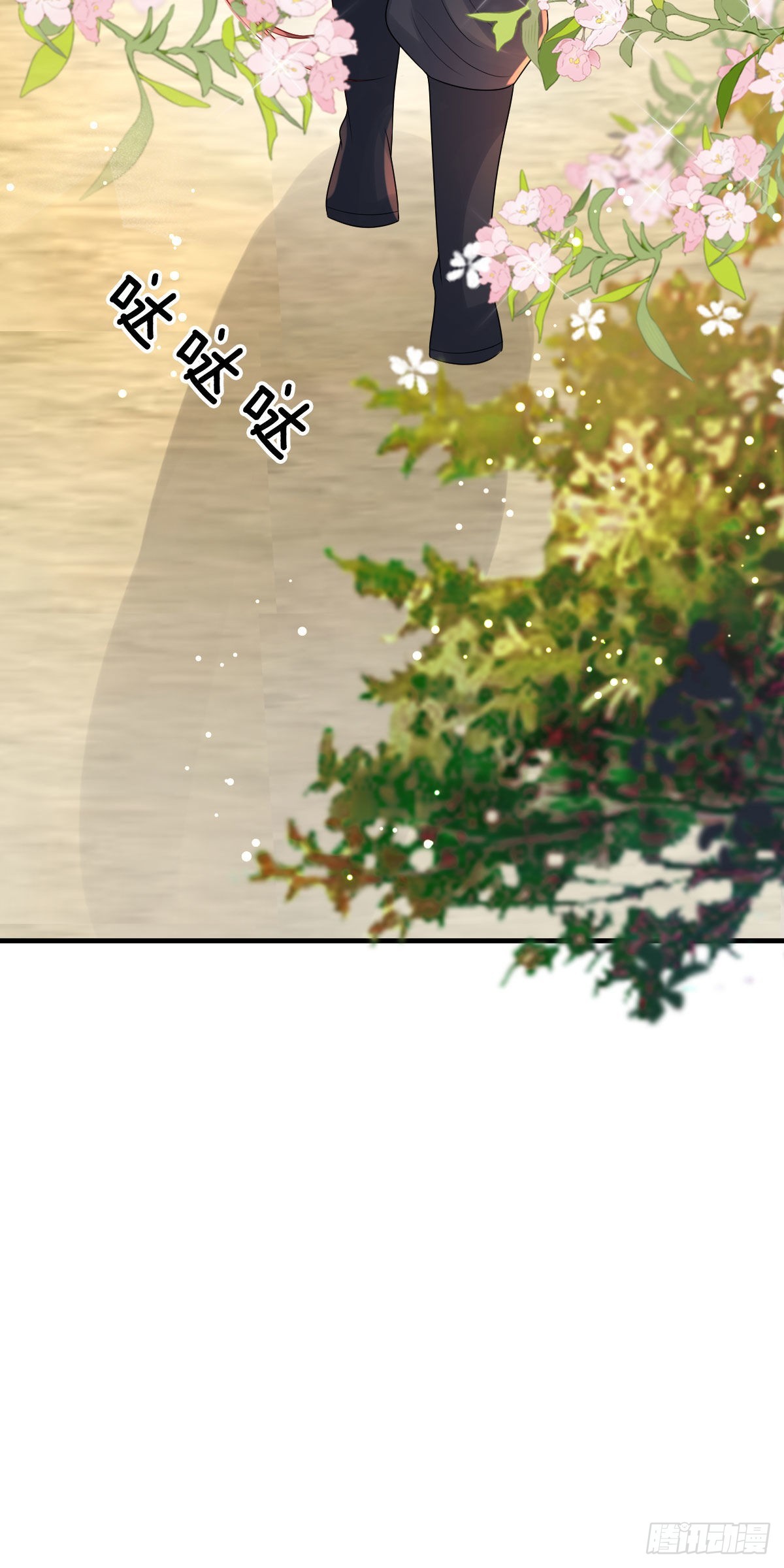 第13话 司明哥哥紧张诺儿了？52