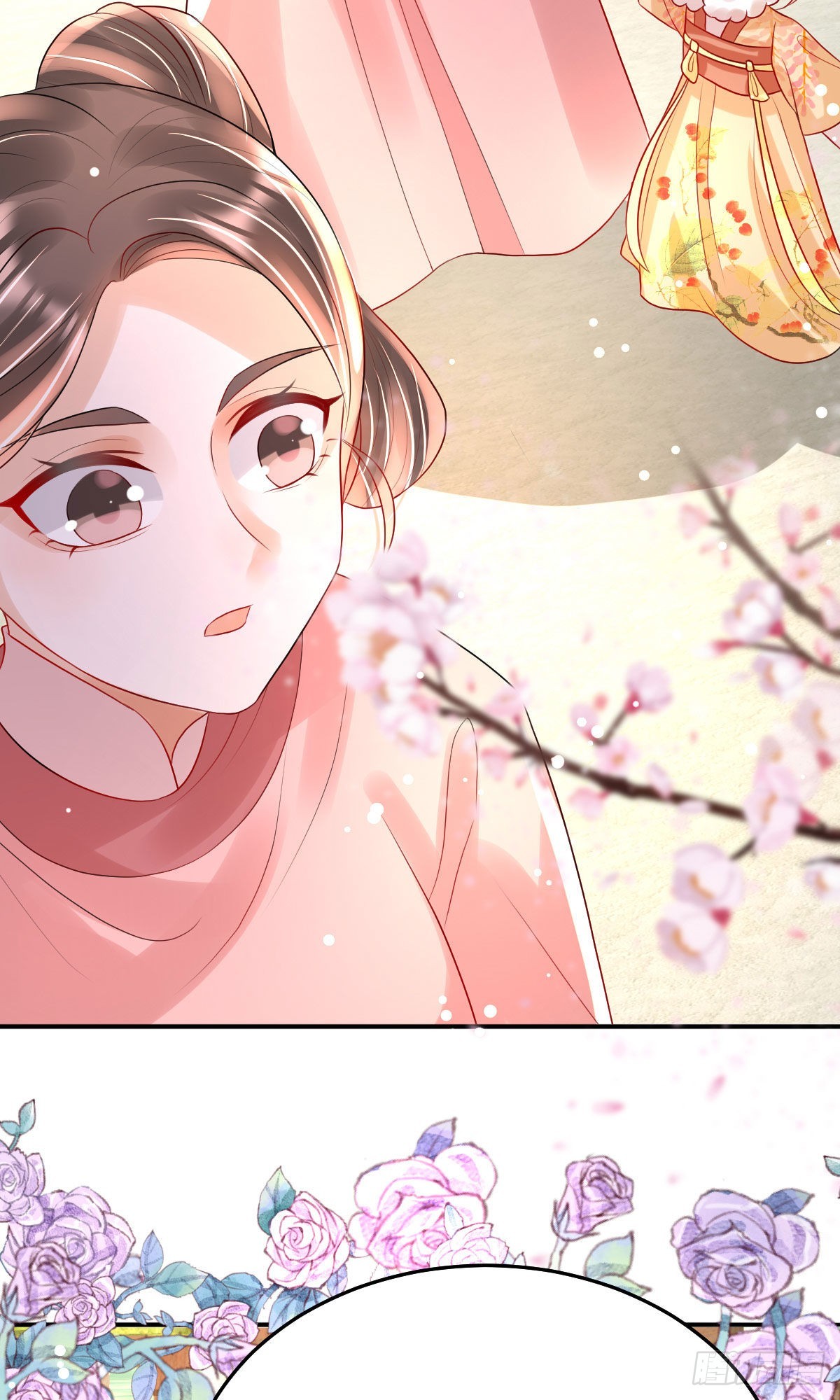 第11话 要司明哥哥抱！22