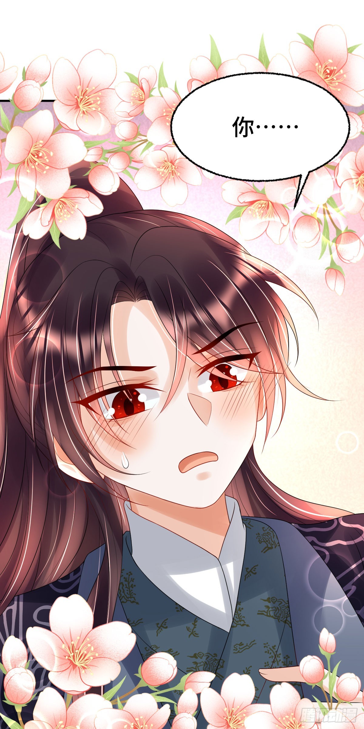 第23话 司明哥哥发烧了吗？39