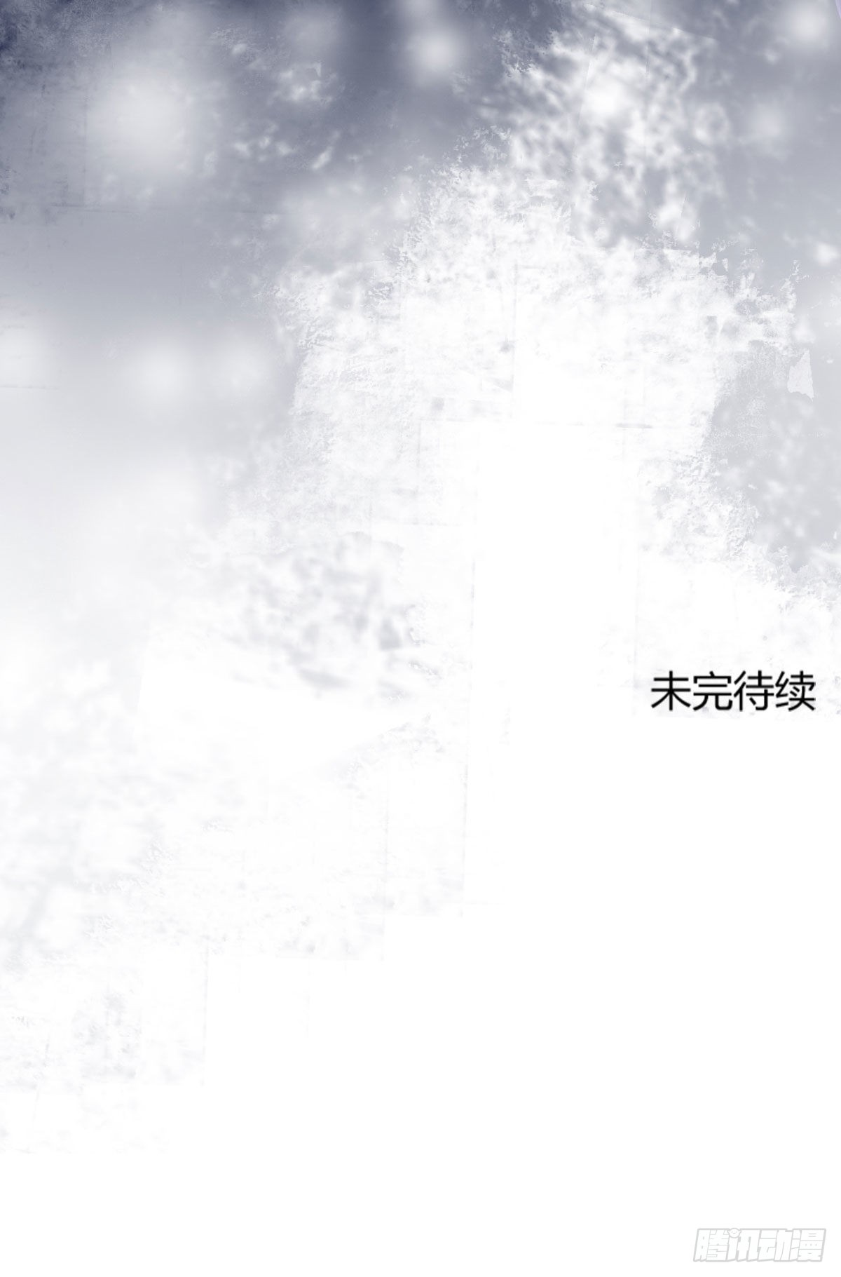 第1话 漂亮小哥哥！96