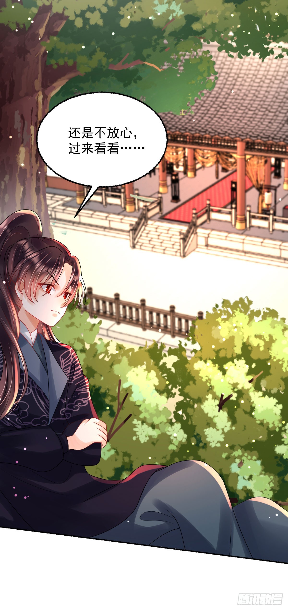 第25话 顾诺儿，你给我出来！30