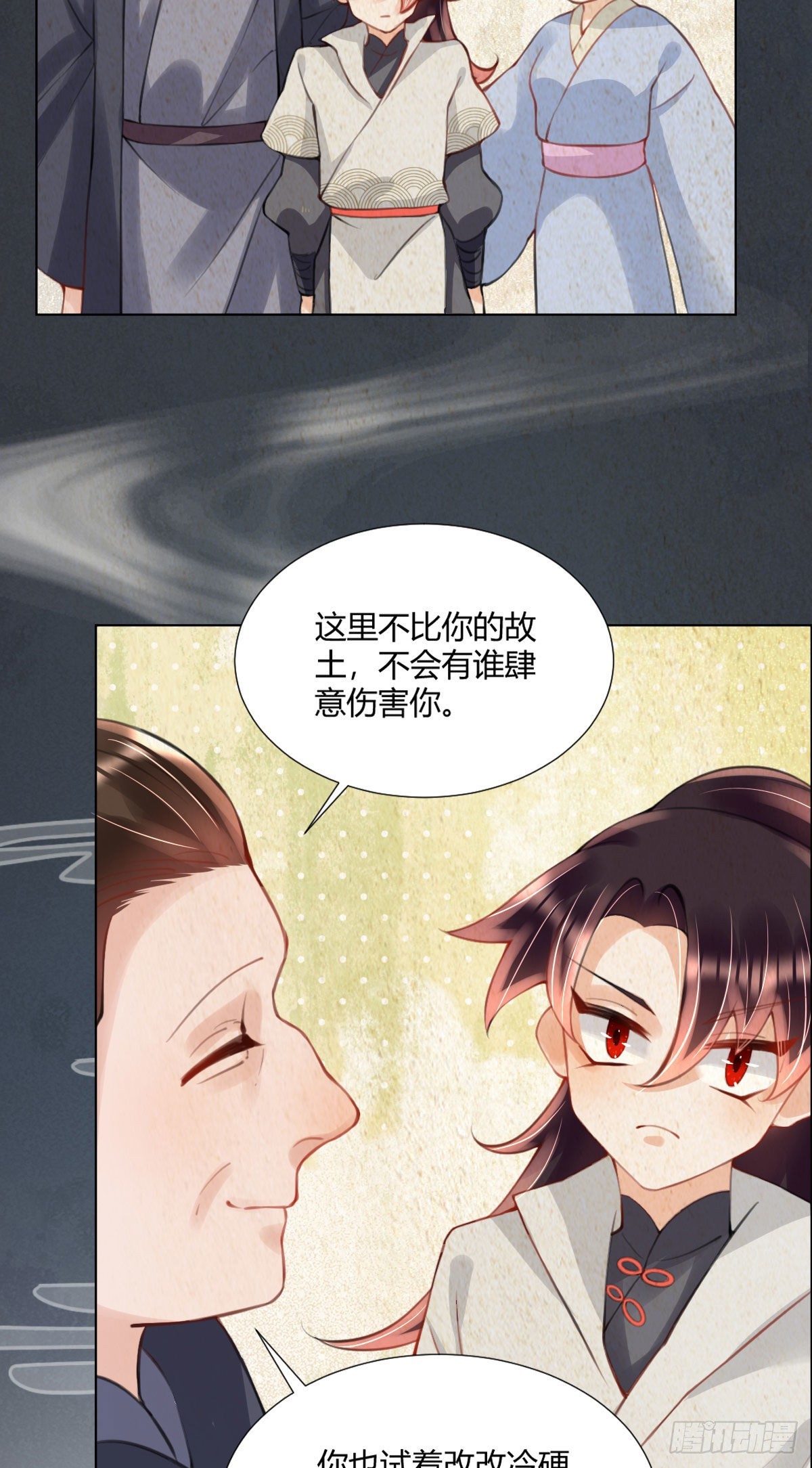 第3话 我叫，夜司明。20