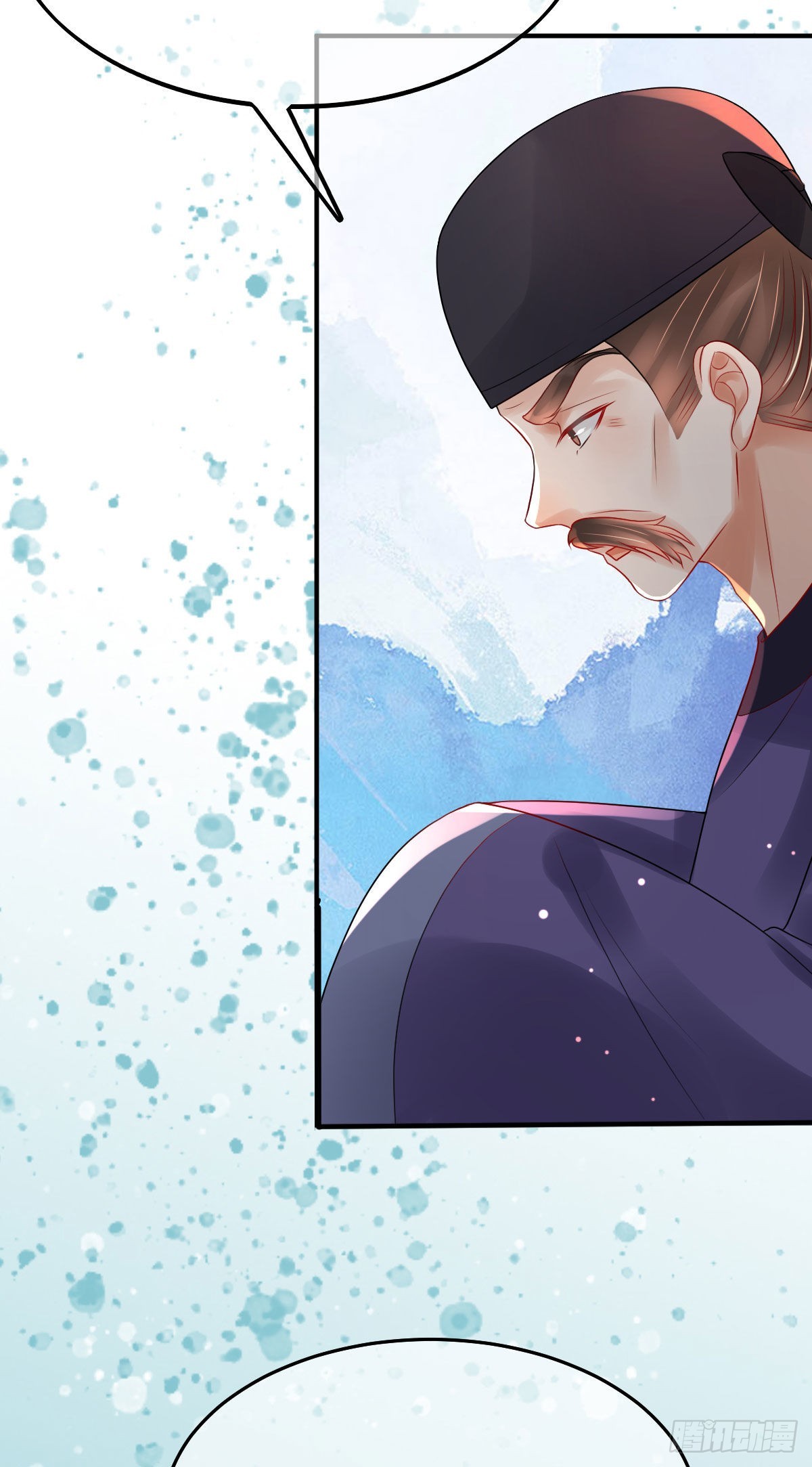 第11话 要司明哥哥抱！42