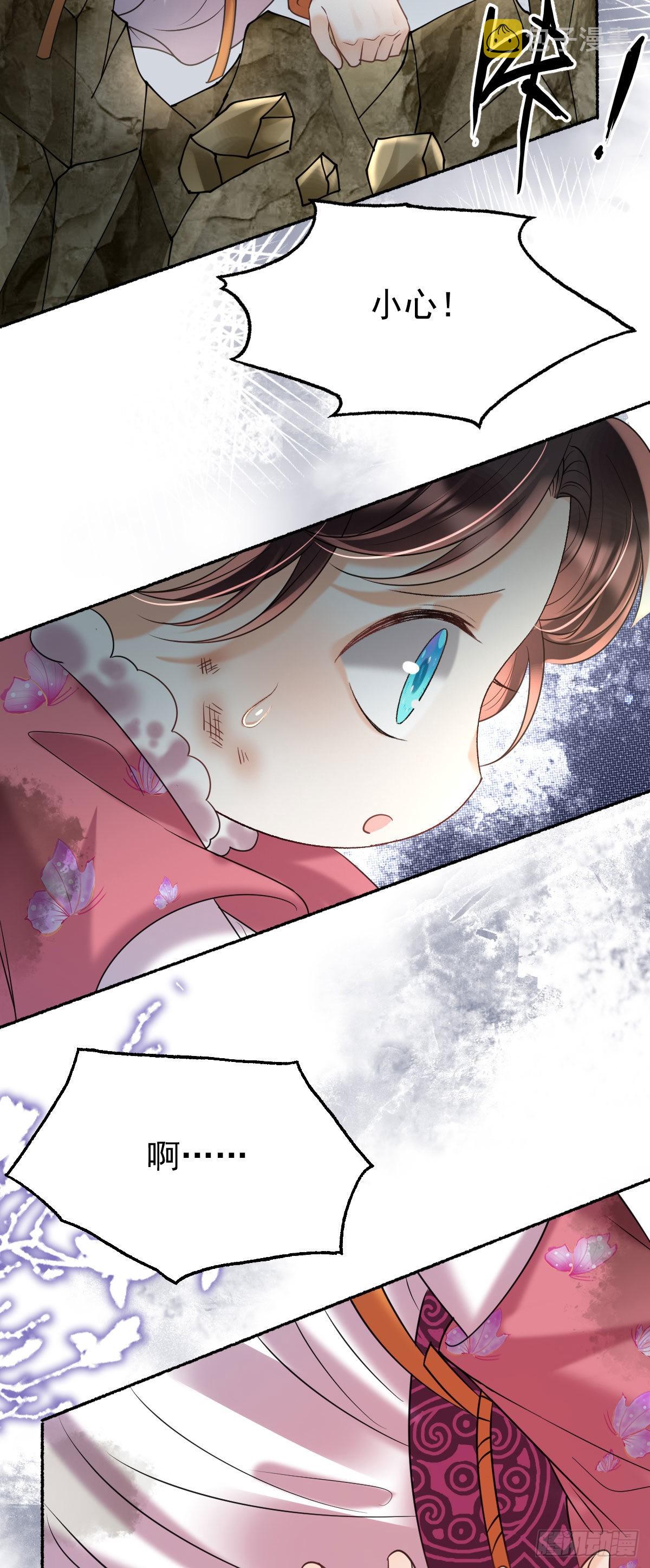 第14话 诺儿绝对不会抛下你的25