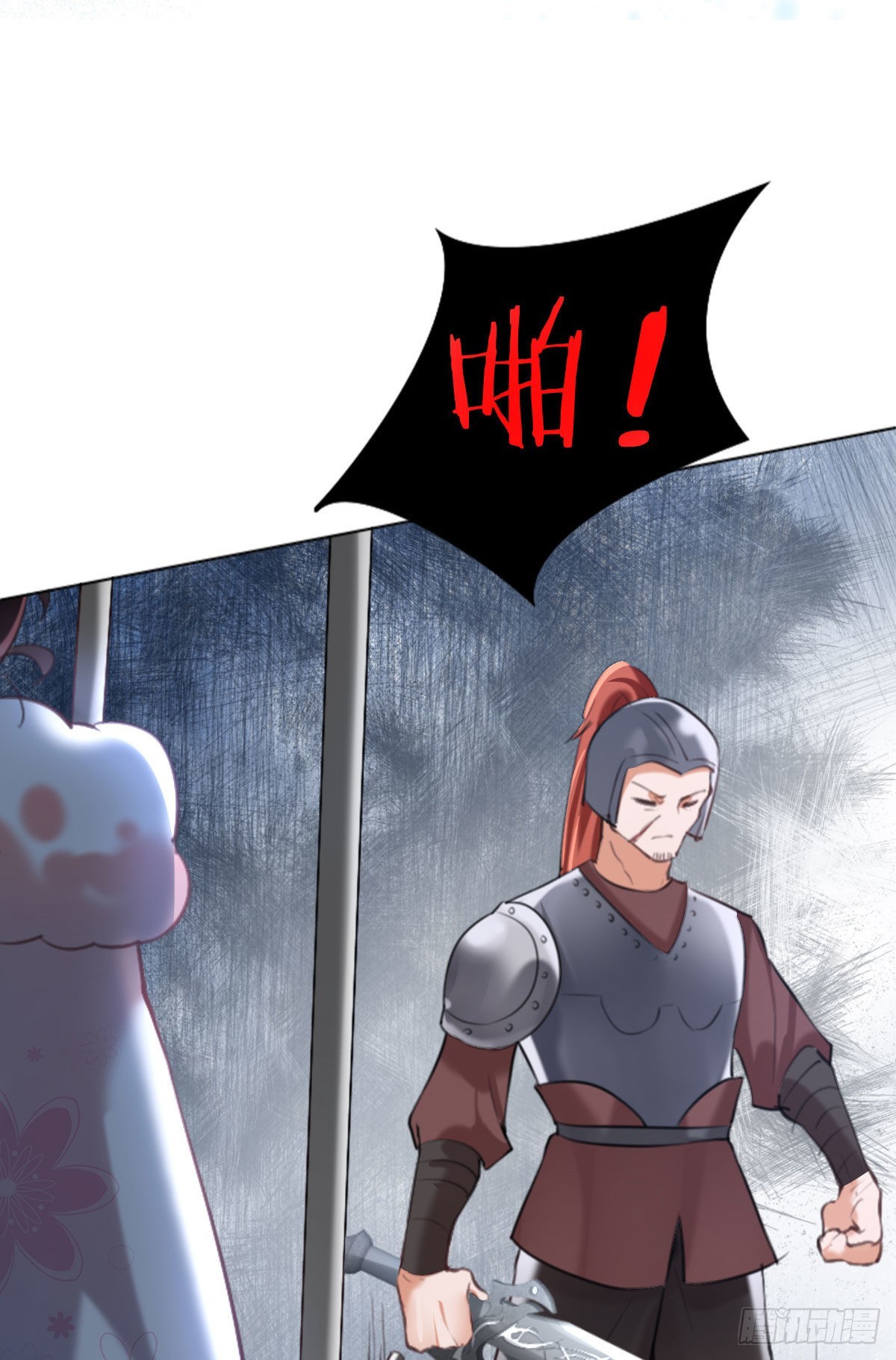 第1话 漂亮小哥哥！89