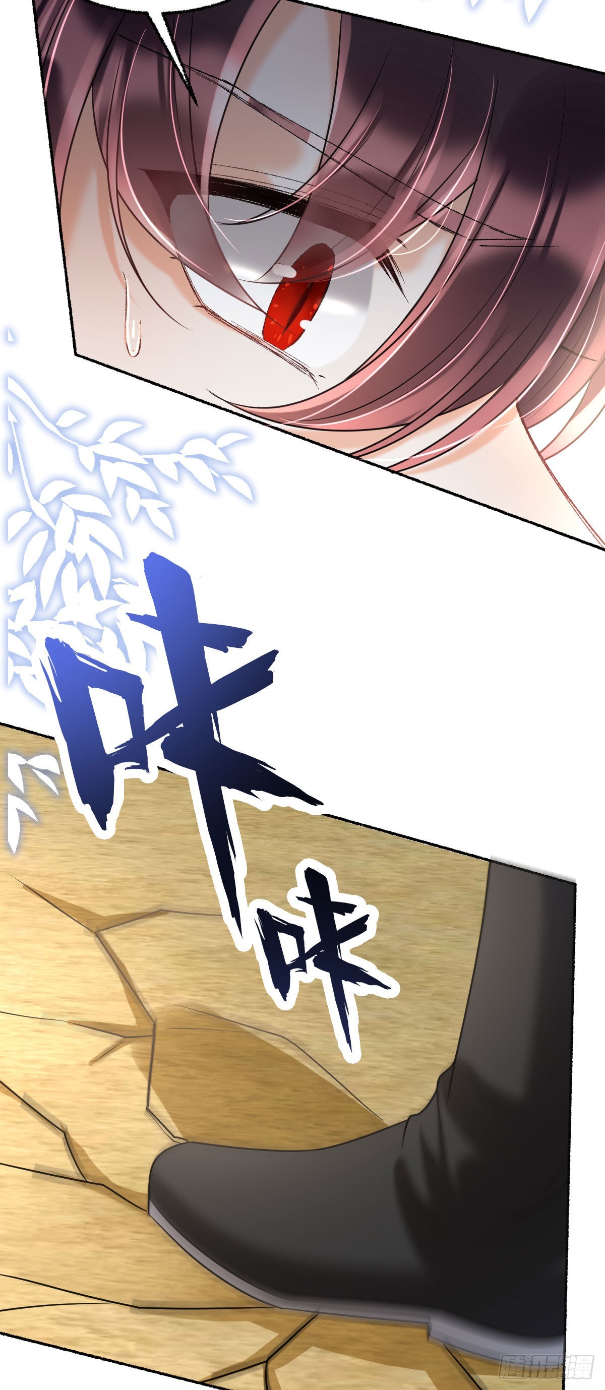 第14话 诺儿绝对不会抛下你的11