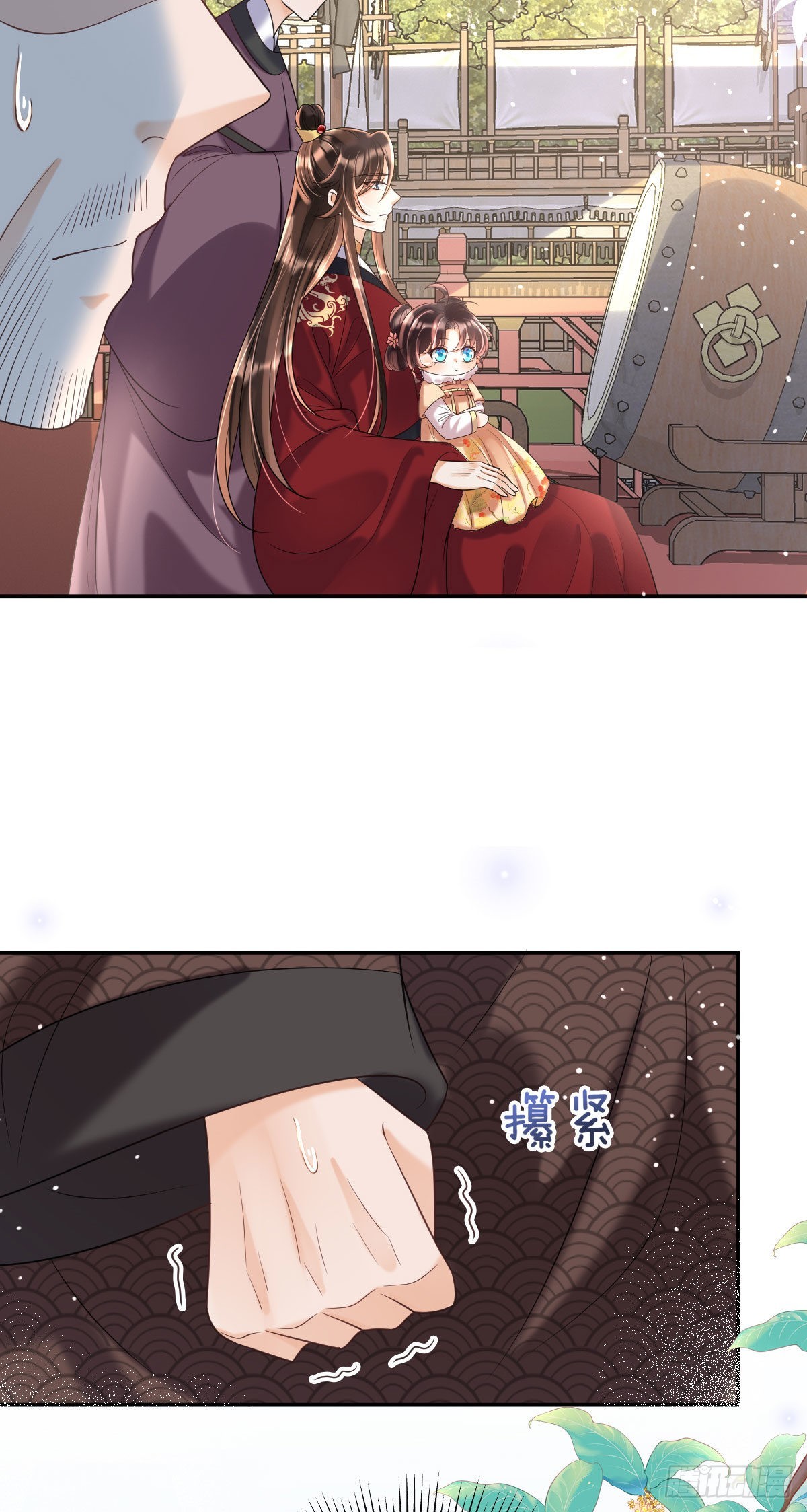 第10话 要合诺儿的心意才行！4