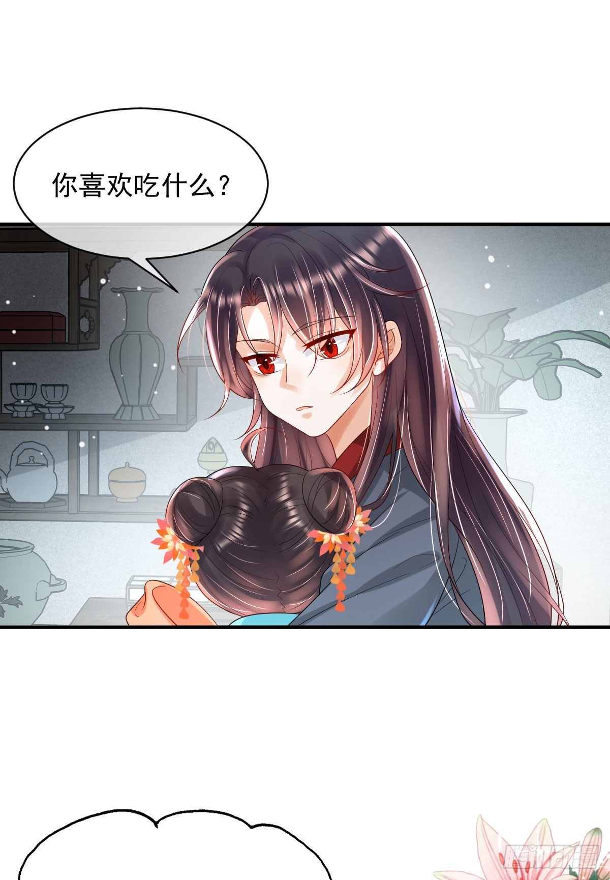 第8话 以后诺儿也是你的家人26