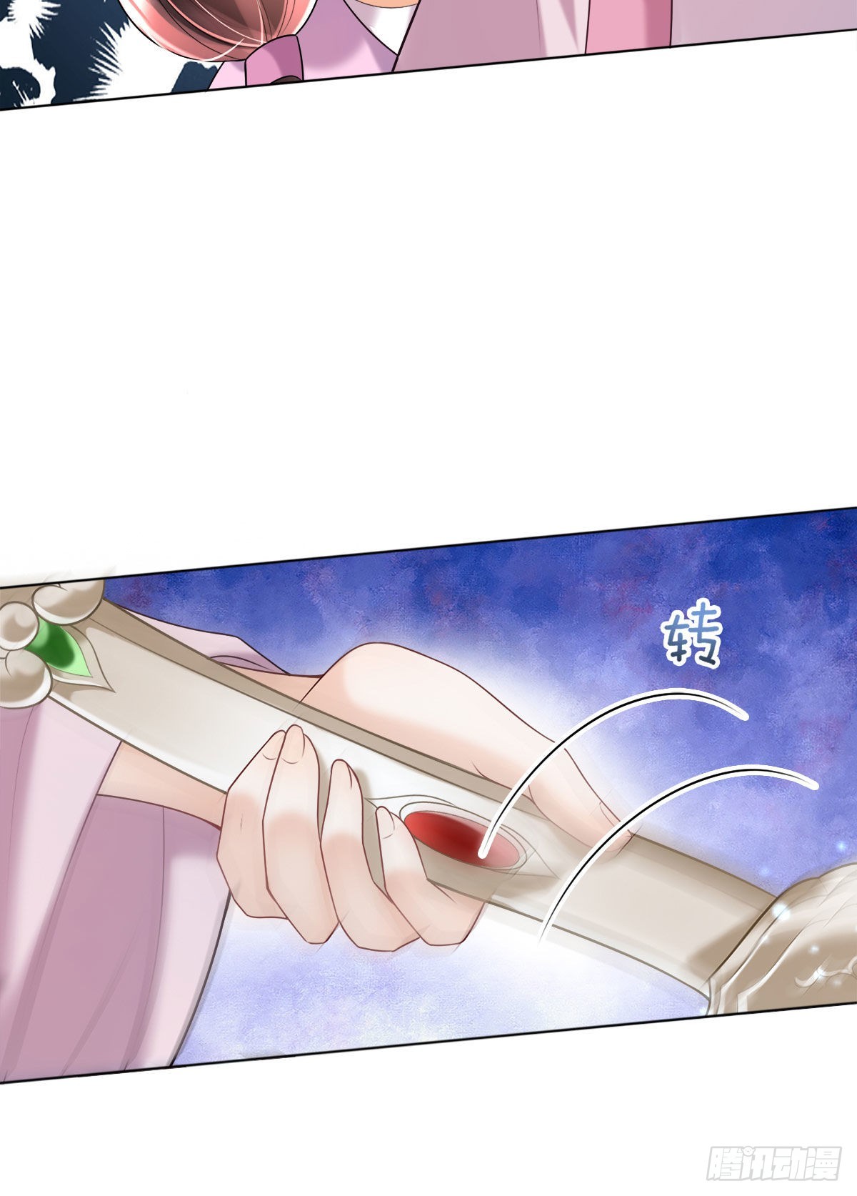 第7话 司明哥哥会保护诺儿！5