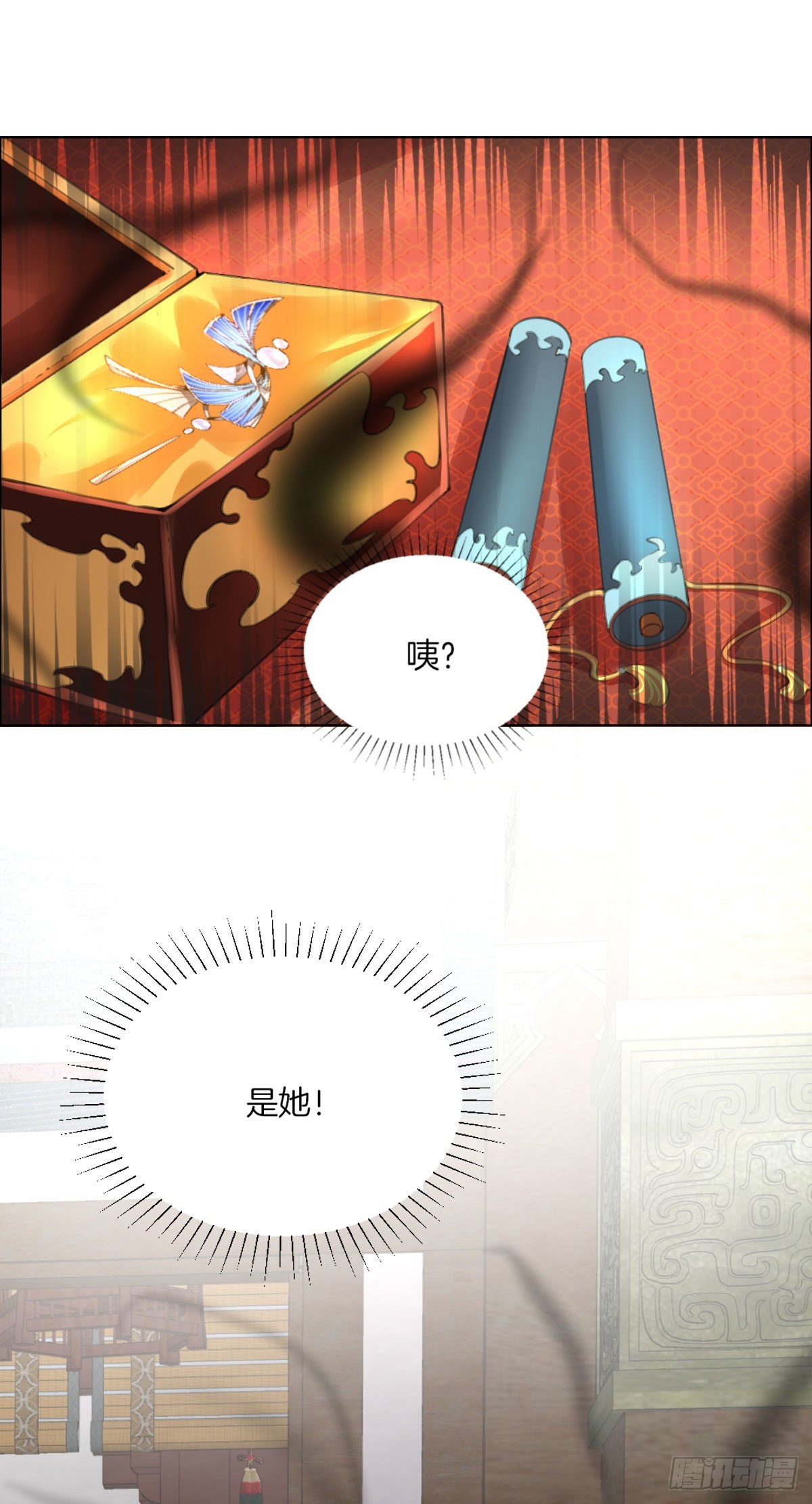 第3话 我叫，夜司明。49
