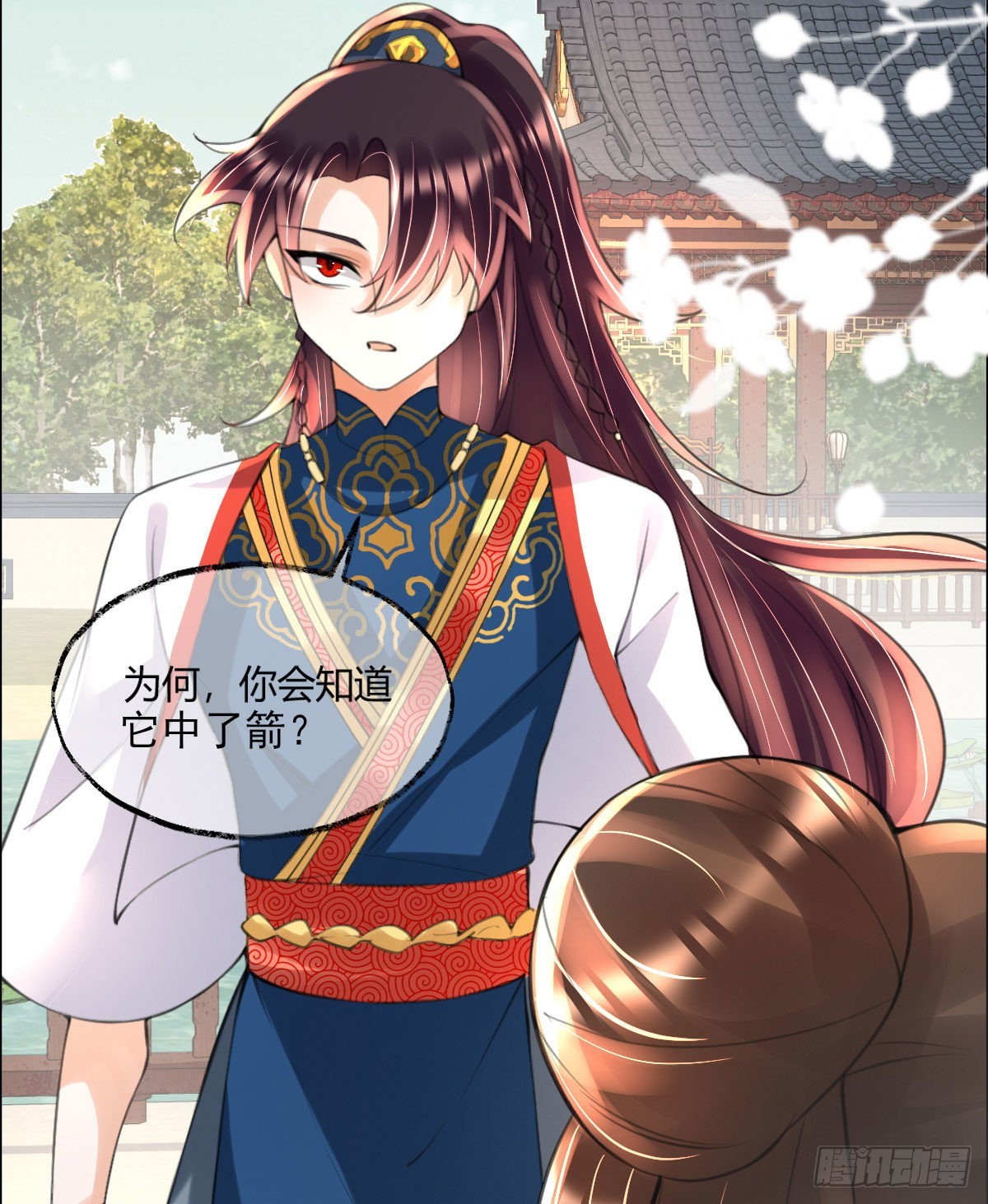 第6话 司明哥哥真是个大好人！21