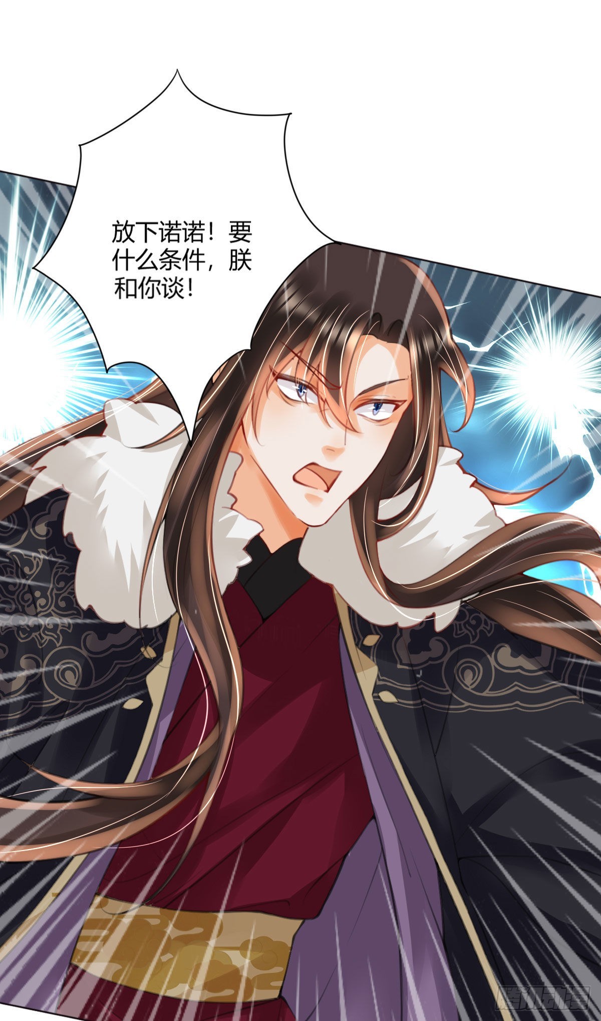 第3话 我叫，夜司明。60