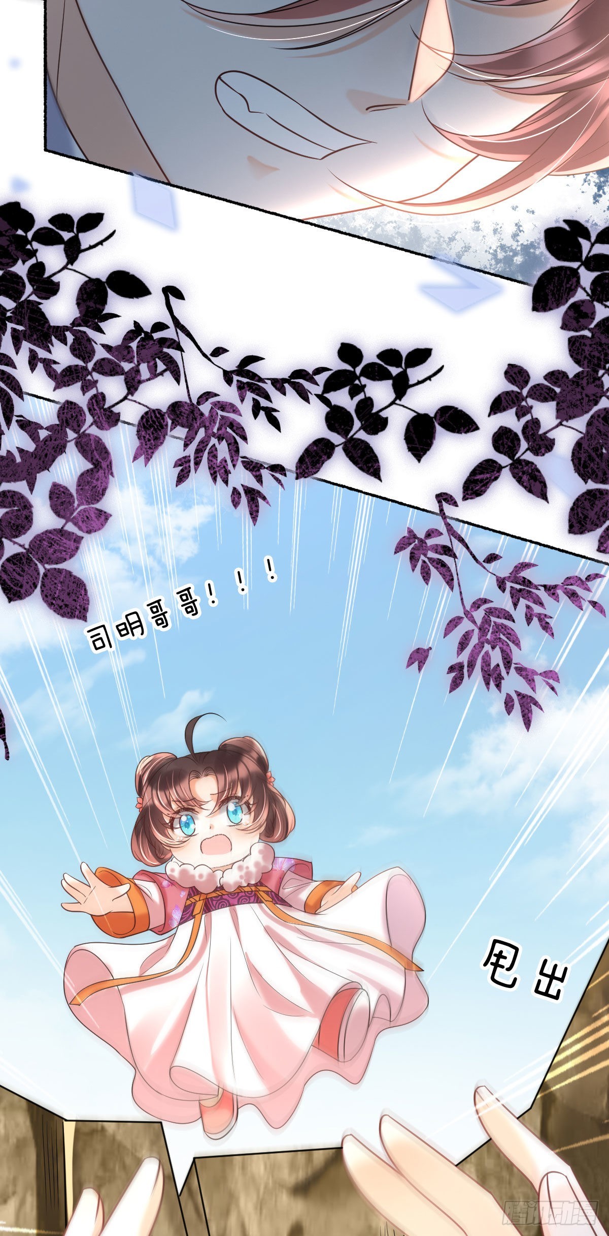 第14话 诺儿绝对不会抛下你的16