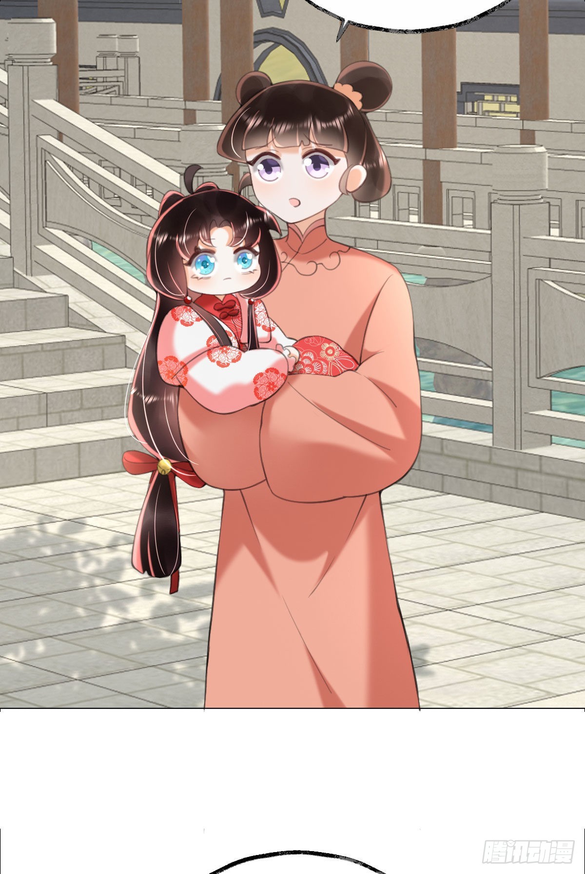 第5话 我让你别动，没听见吗？49