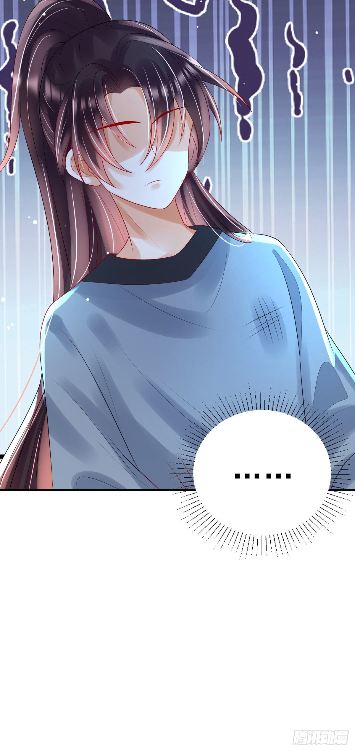 第13话 司明哥哥紧张诺儿了？47