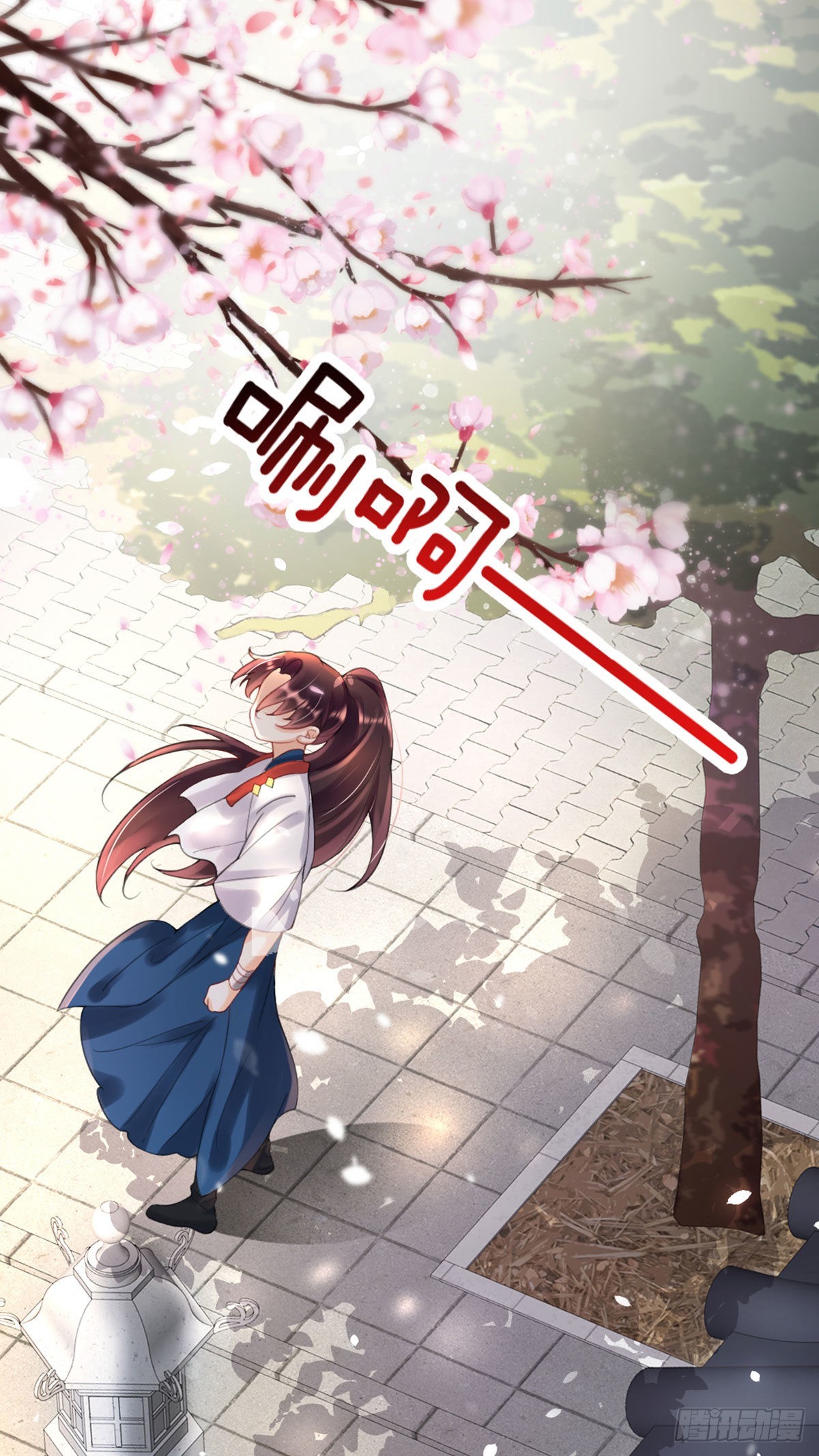 第6话 司明哥哥真是个大好人！31