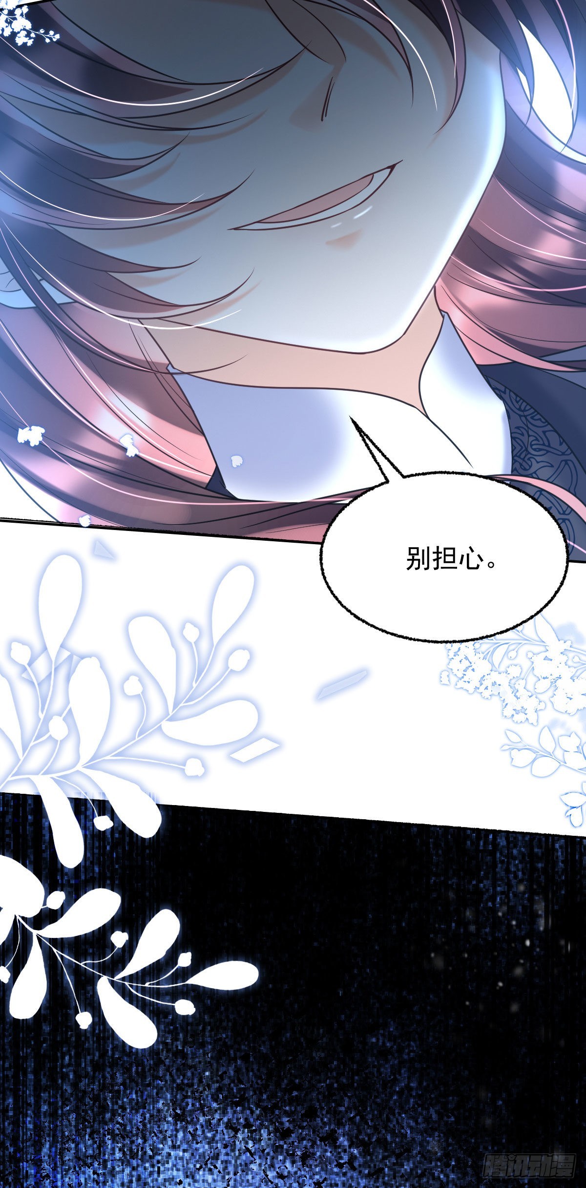 第14话 诺儿绝对不会抛下你的18
