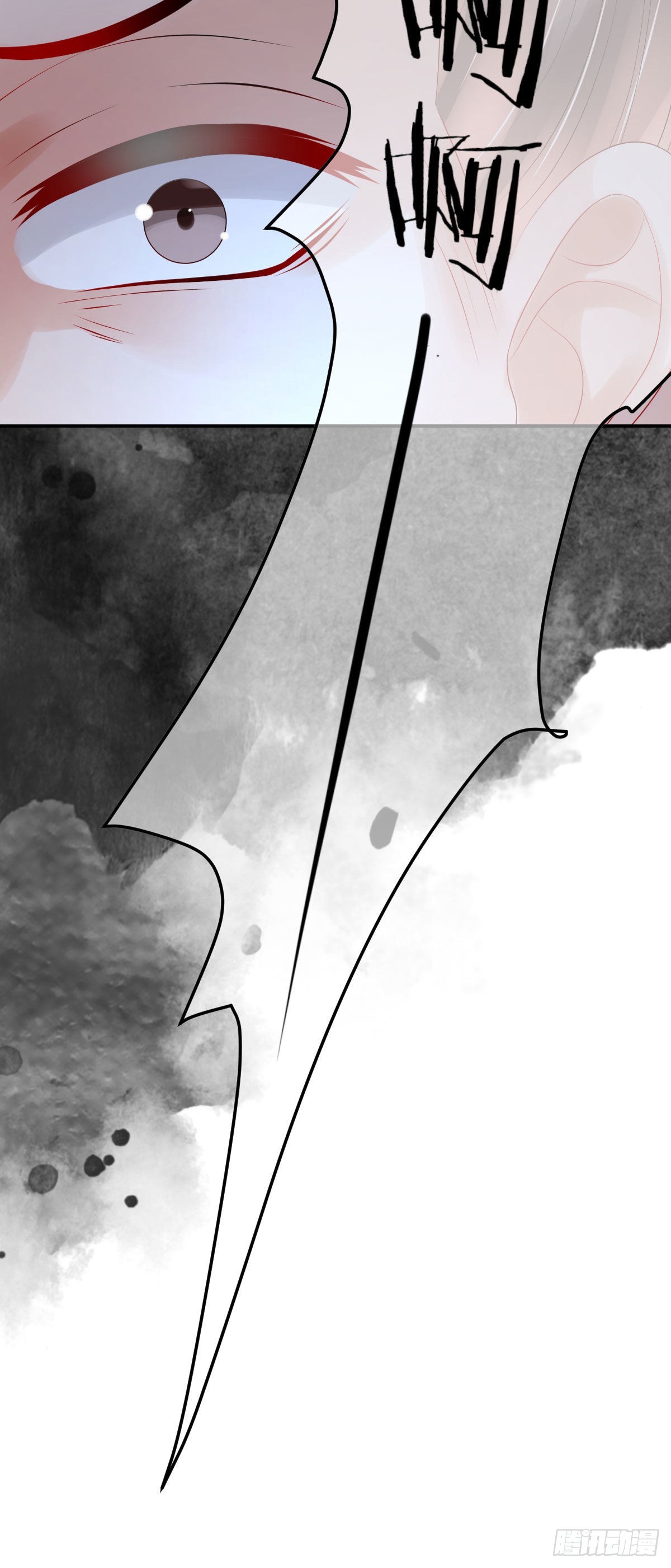 第13话 司明哥哥紧张诺儿了？30
