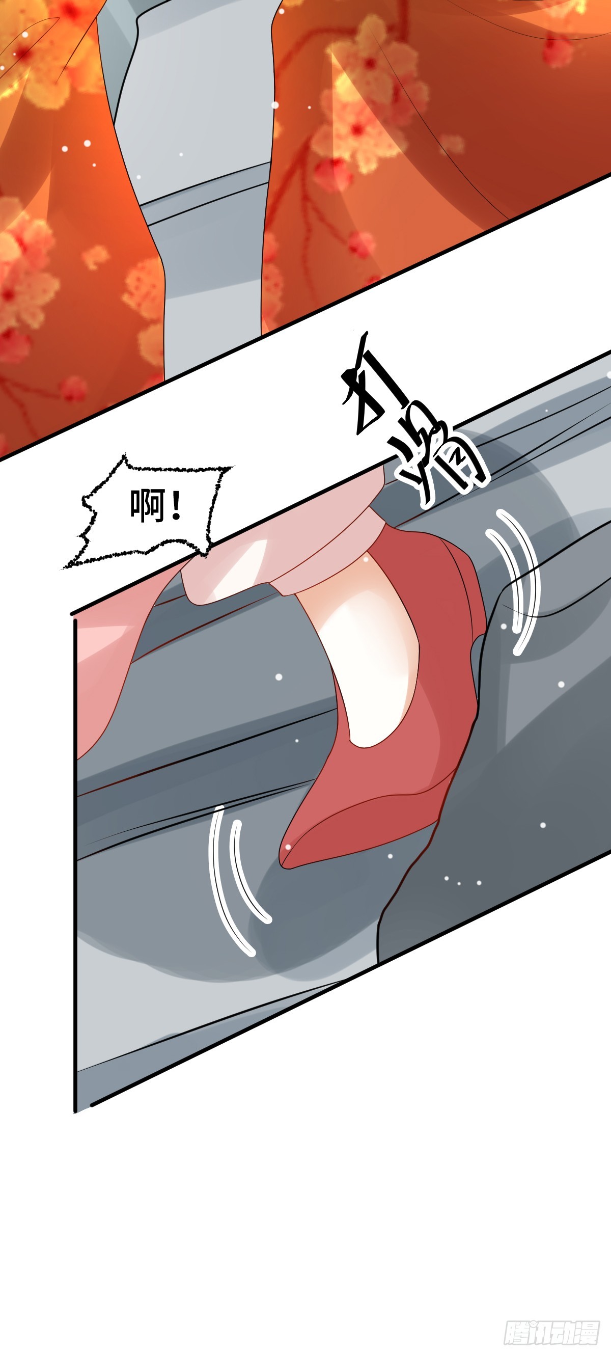 第24话 顾诺儿，我不对劲5