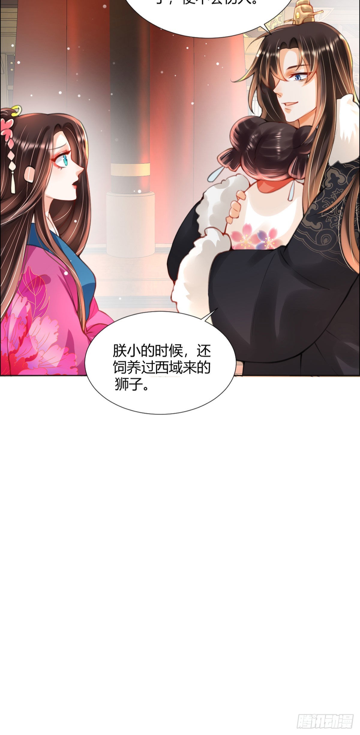 第3话 我叫，夜司明。36