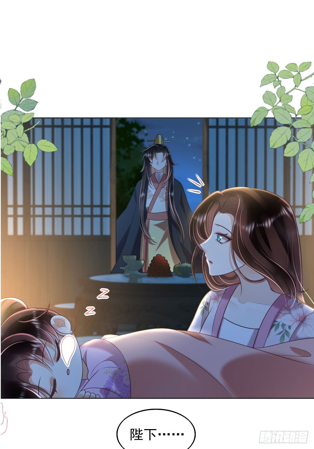 第7话 司明哥哥会保护诺儿！59