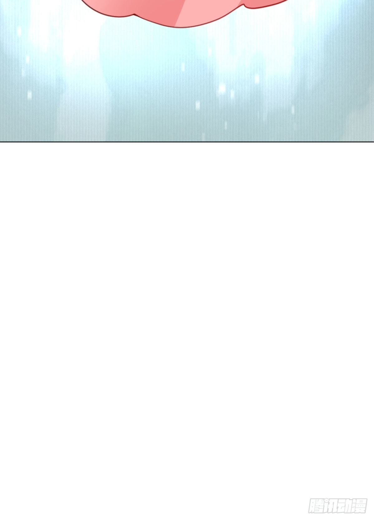 第4话 瑶光小公主！9