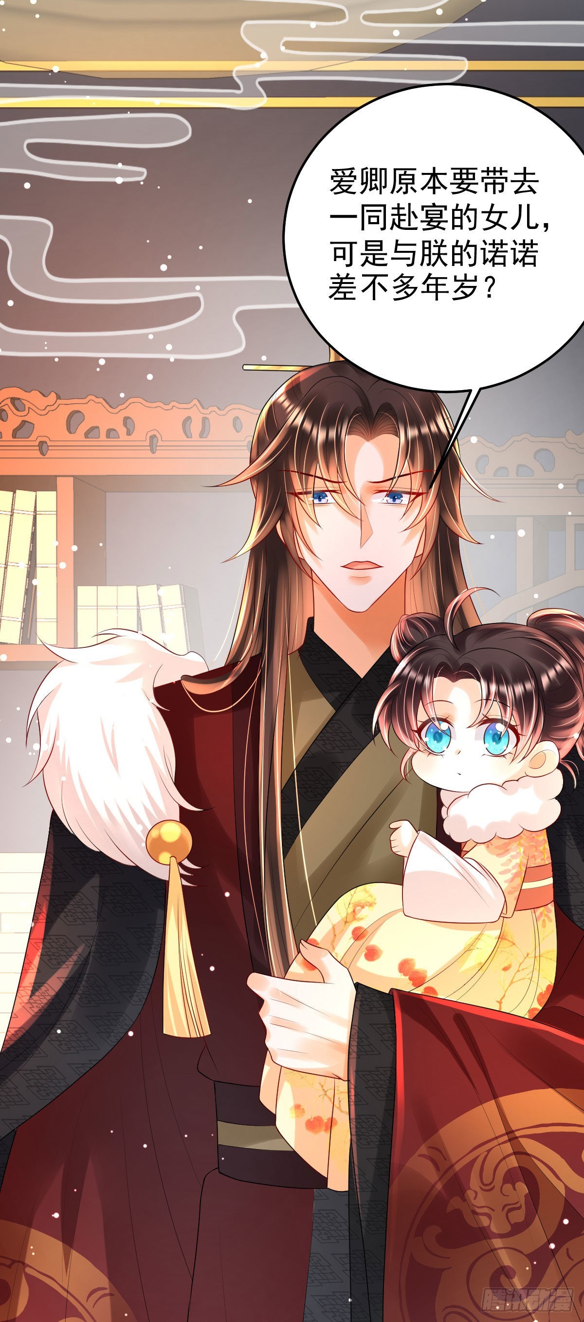 第11话 要司明哥哥抱！37
