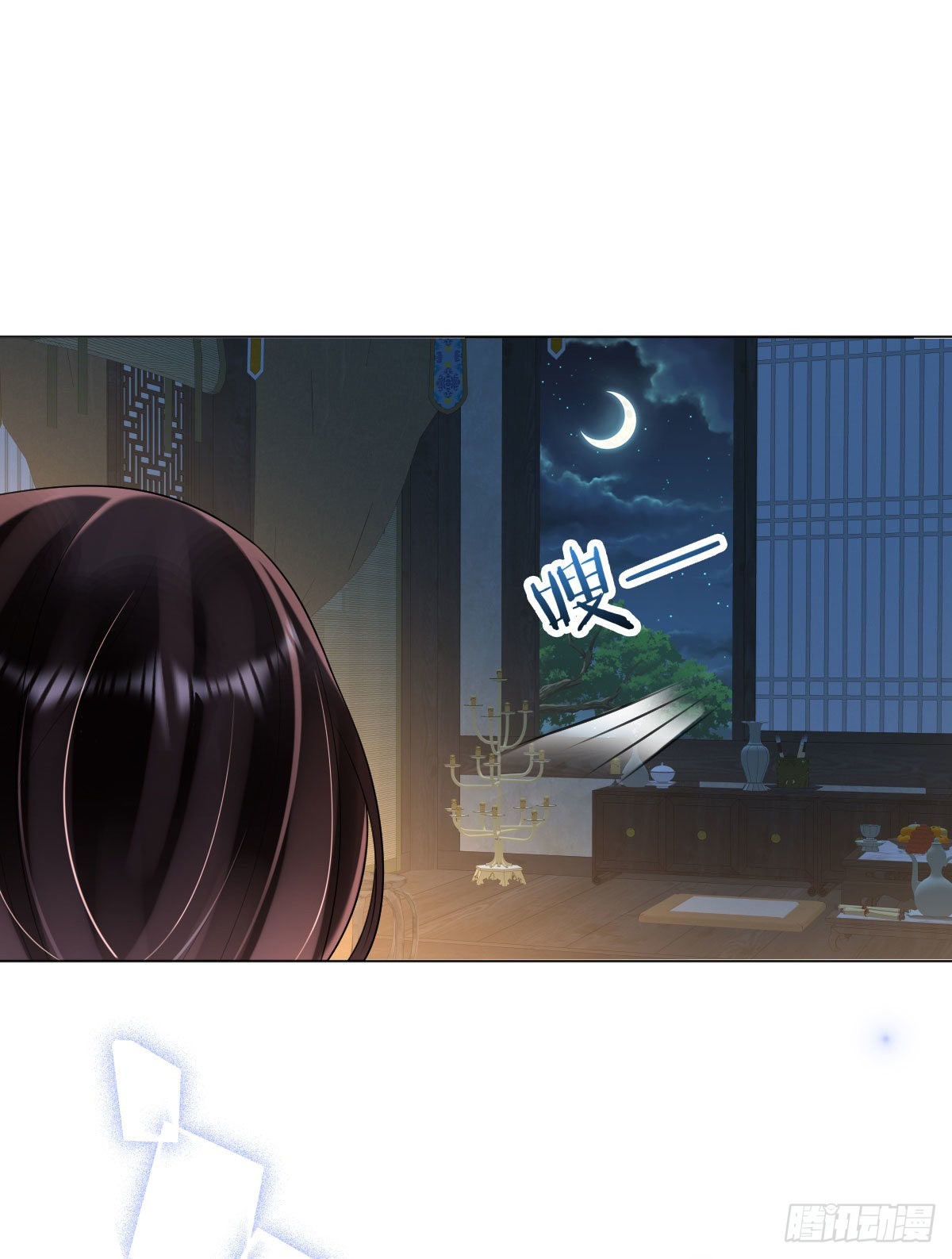 第7话 司明哥哥会保护诺儿！35