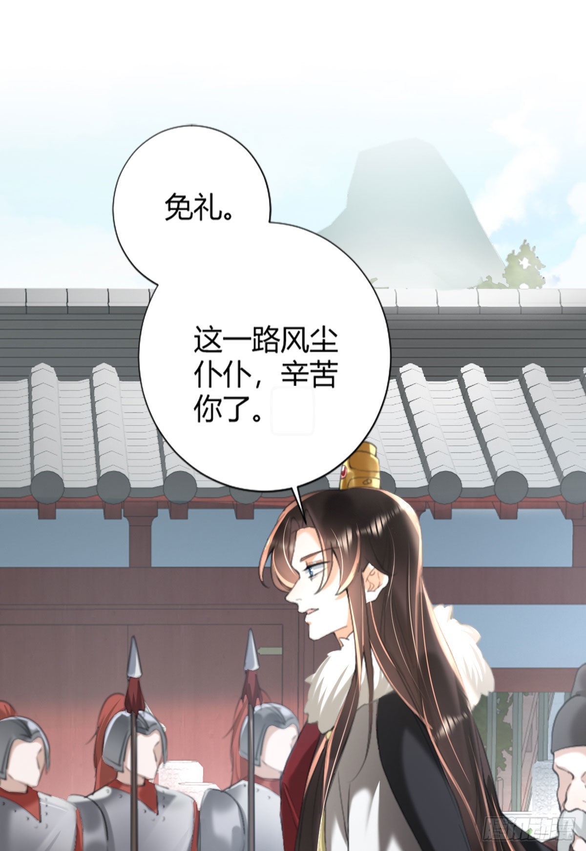 第1话 漂亮小哥哥！45