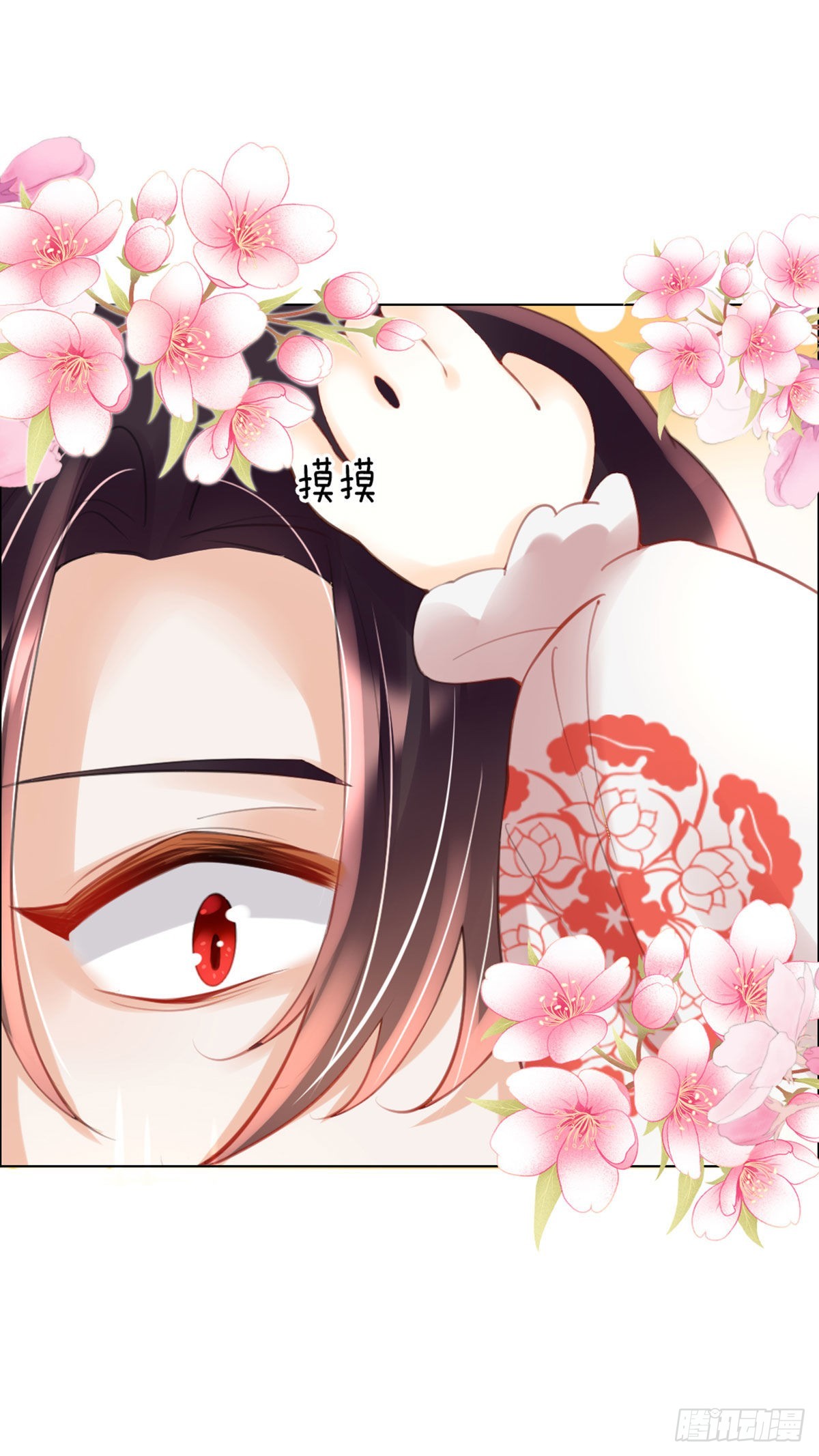 第6话 司明哥哥真是个大好人！26