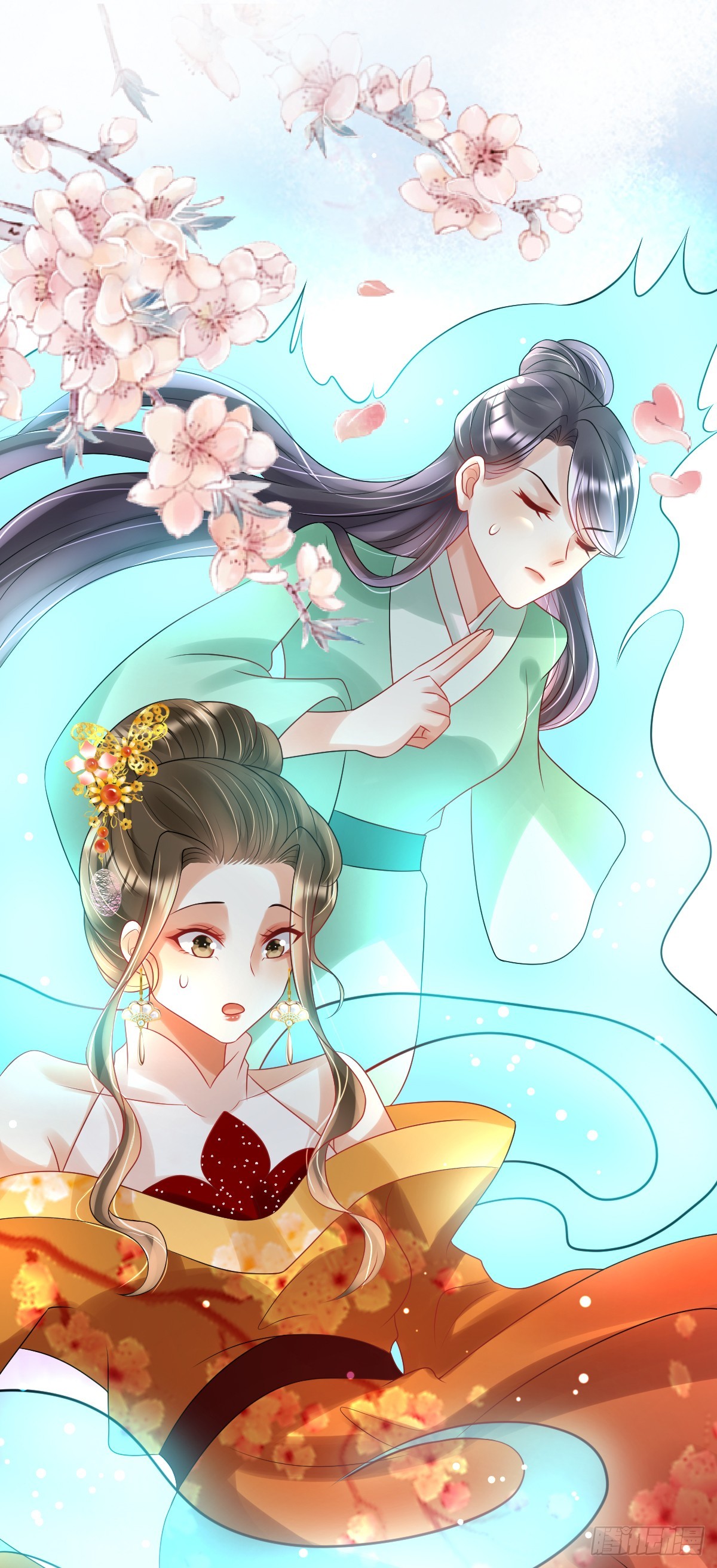 第24话 顾诺儿，我不对劲16