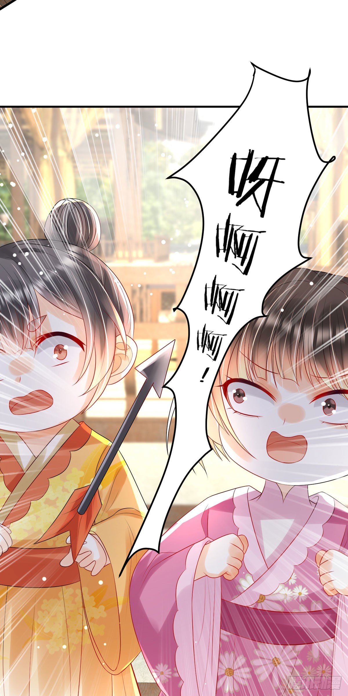 第15话 顾诺儿，我的奖励呢？13