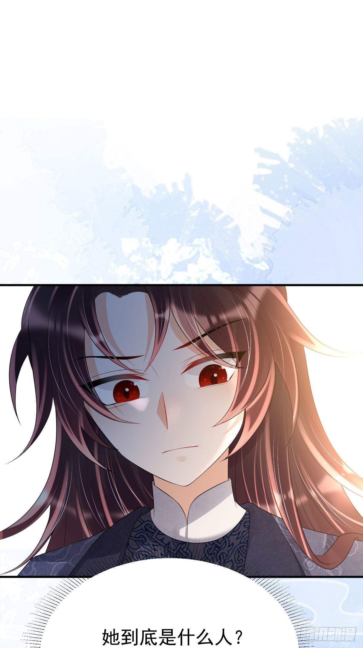 第11话 要司明哥哥抱！60