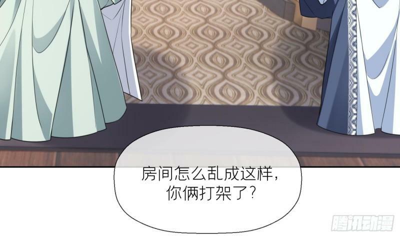 第15话 你们别打啦51