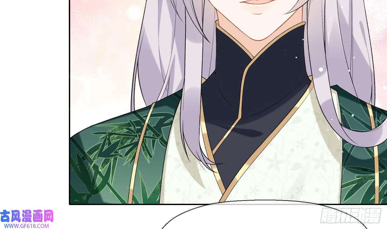 第25话 痴（87P）61