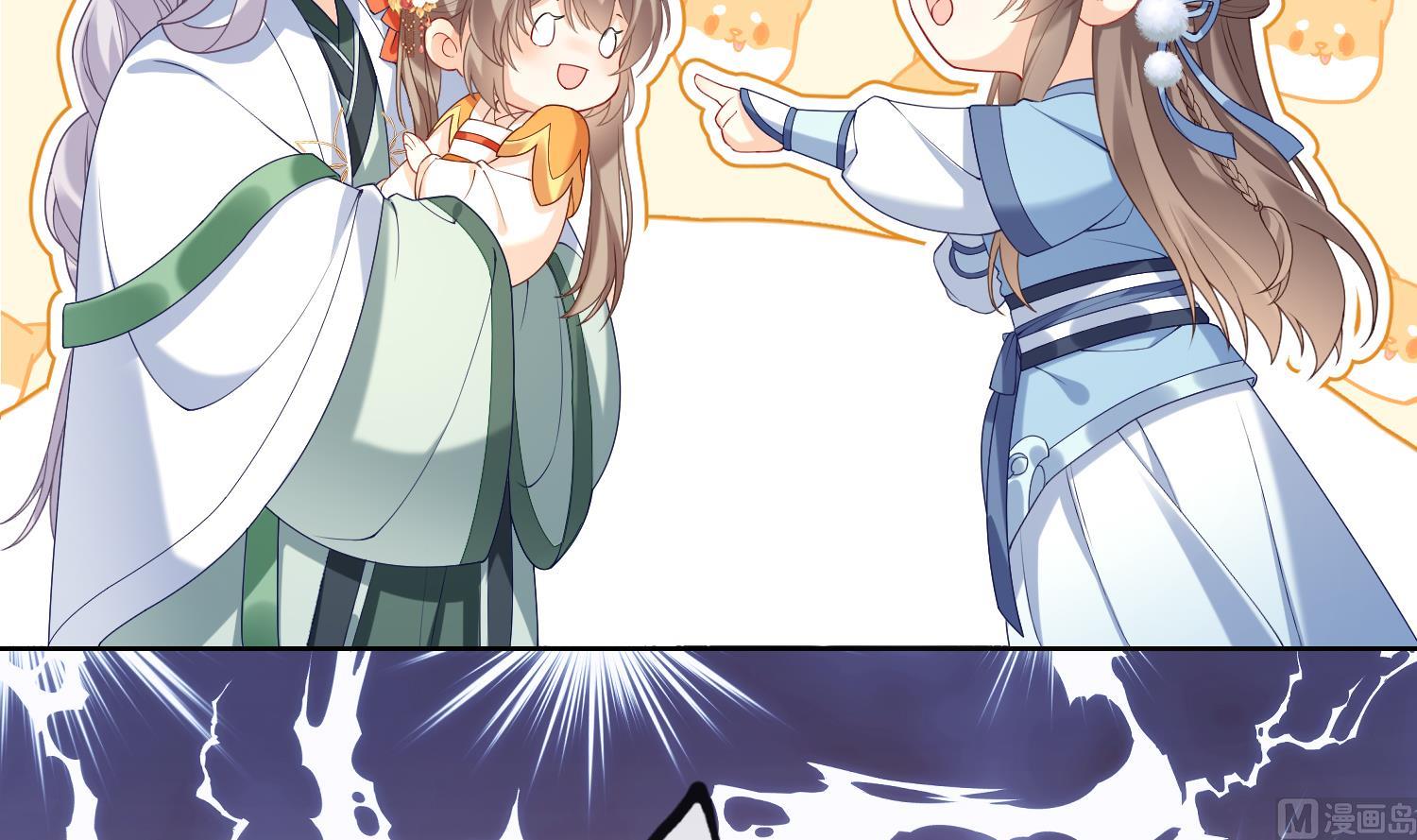预告来啦17