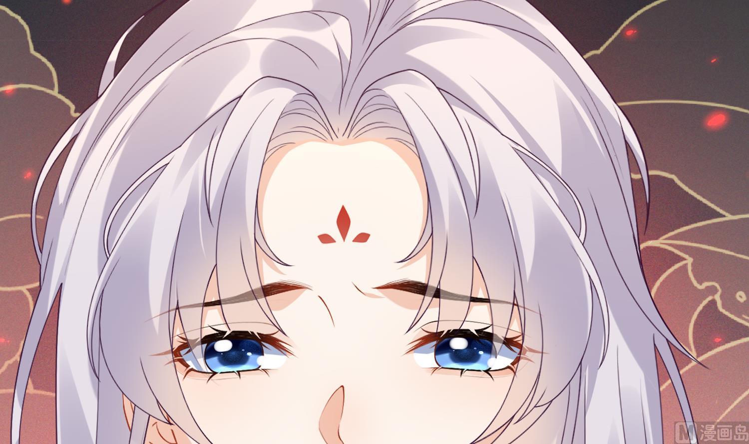 第6话 双修？！14