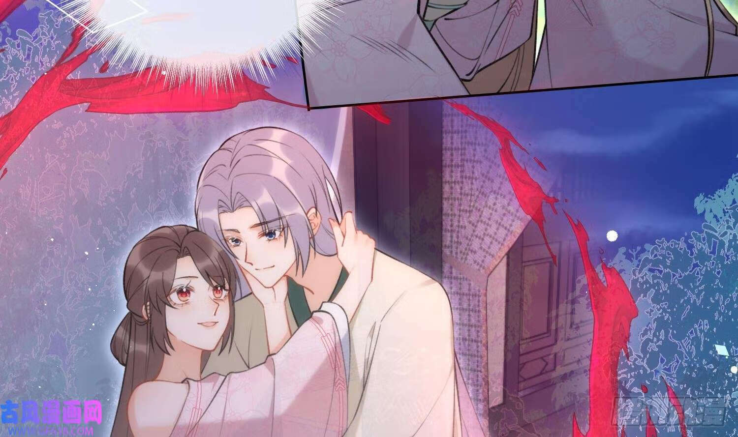 第43话 中计？（60P）17
