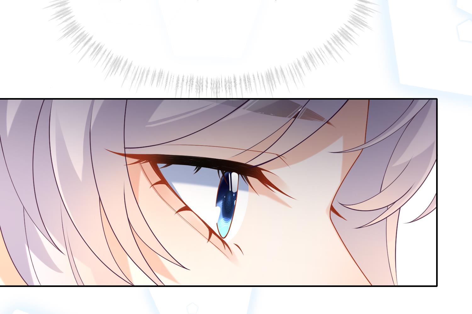 第6话 双修？！43