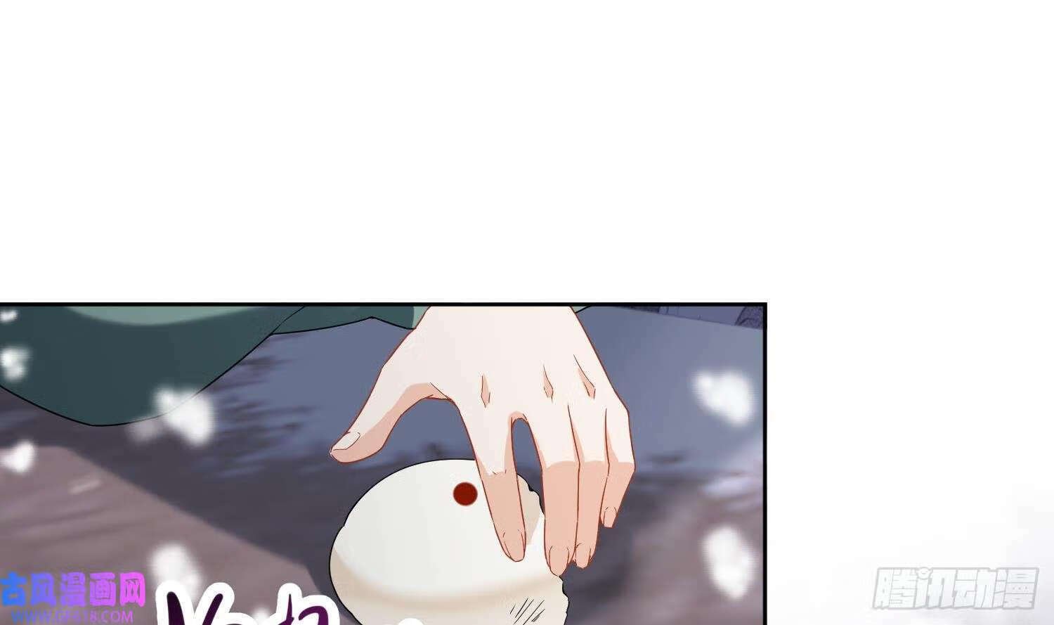 第29话 楚言之的过去（84P）71