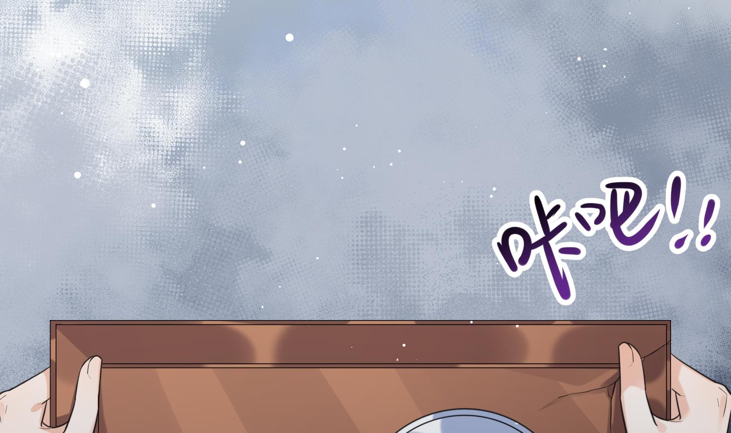 第10话 娘子要被抢了？！15