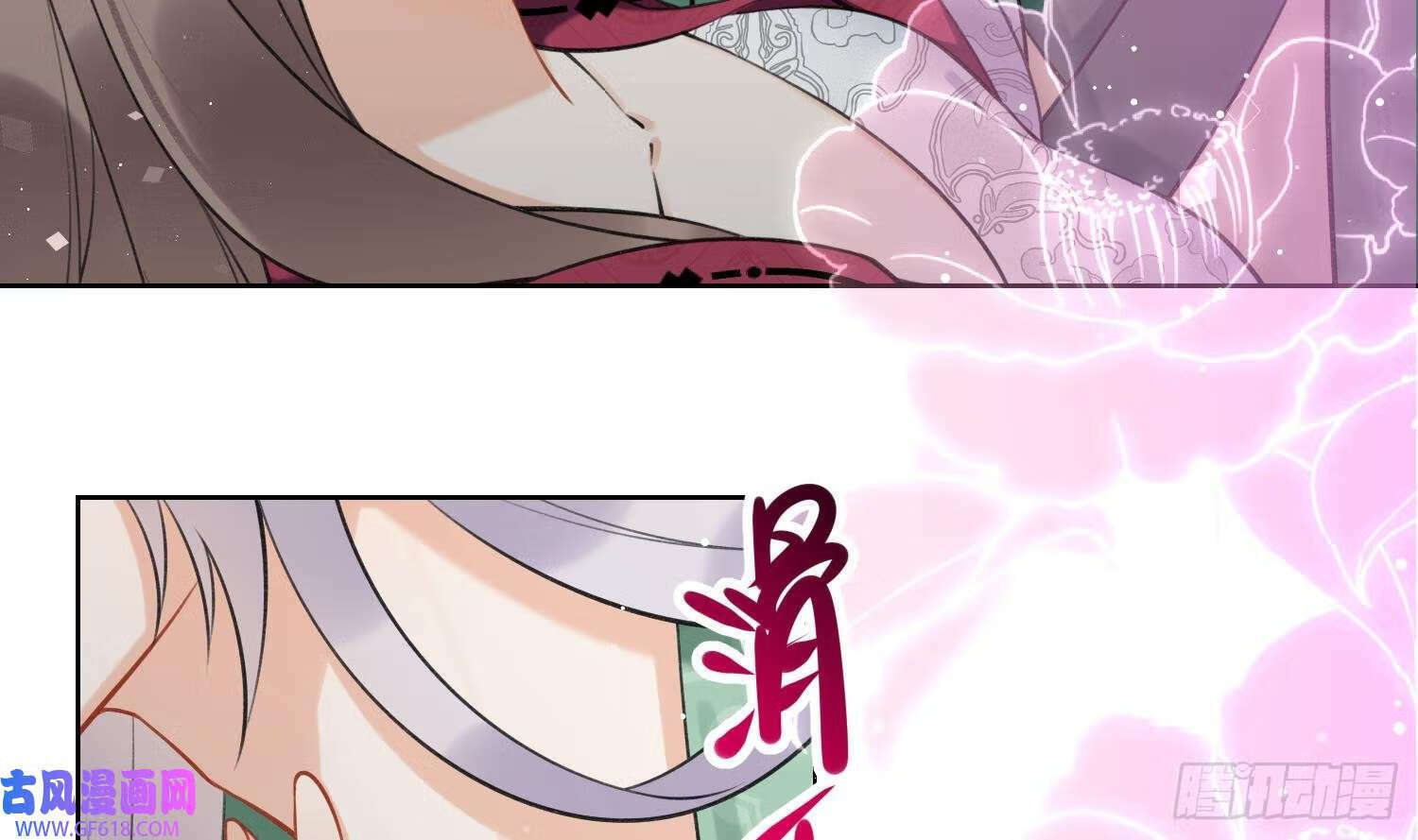 第38话 什么关系？（66P）46