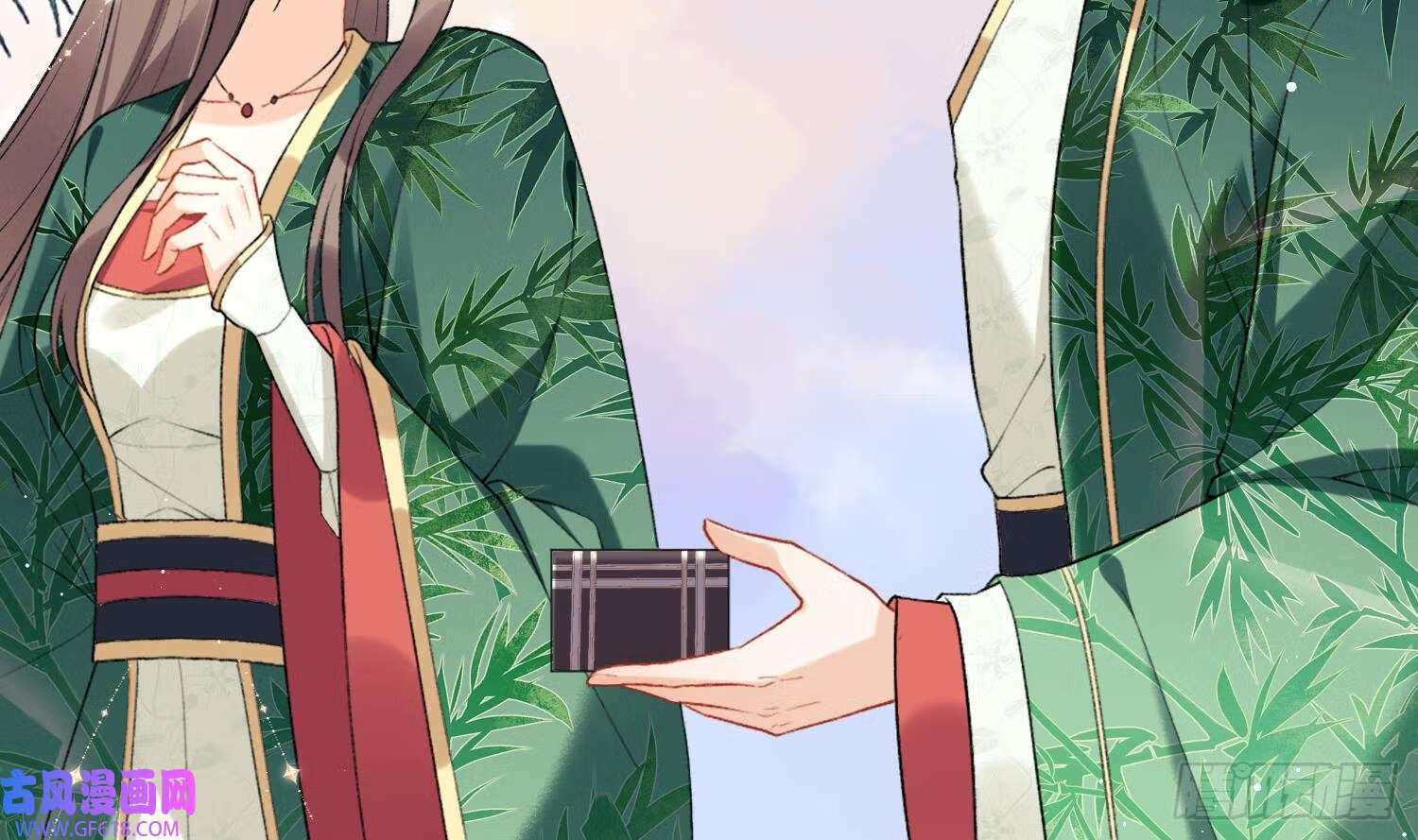 第25话 痴（87P）57