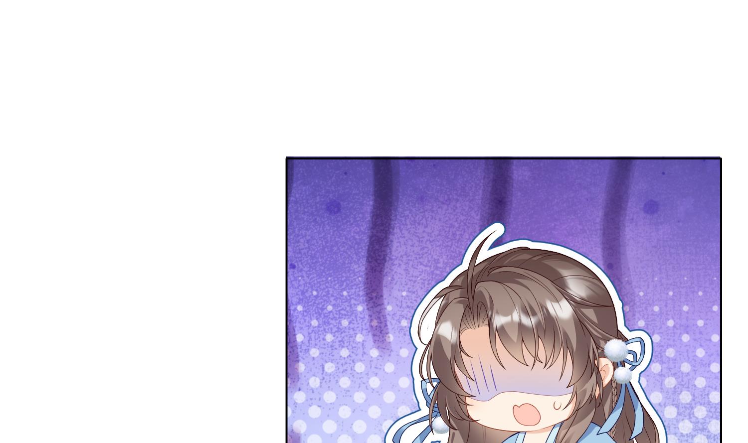 第3话 被套路了？！3