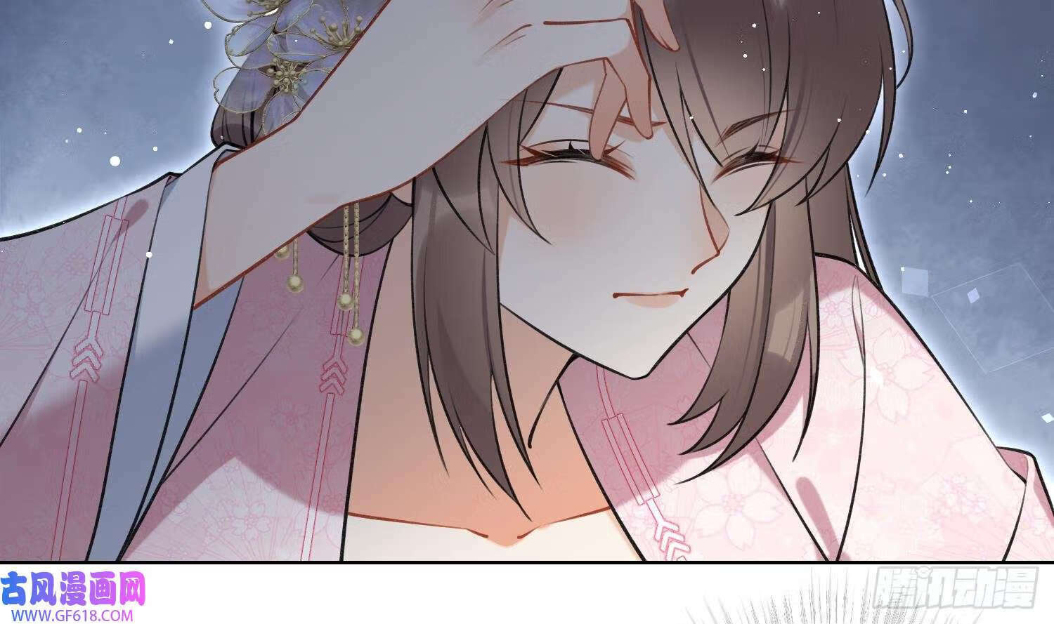 第44话 信任（78P）40
