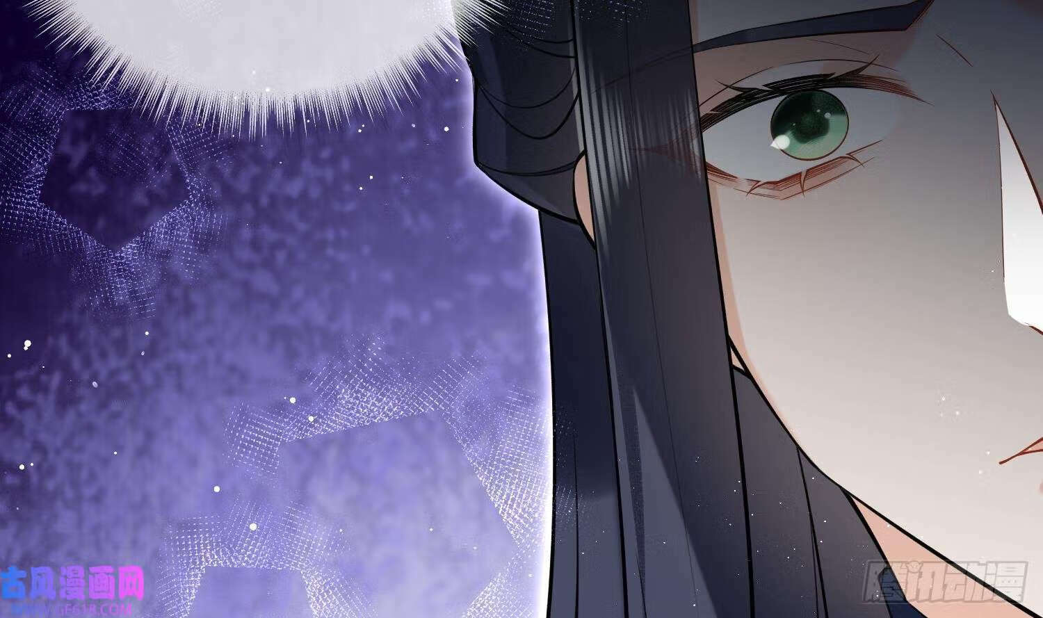 第32话 寻师兄的抉择？（69P）52