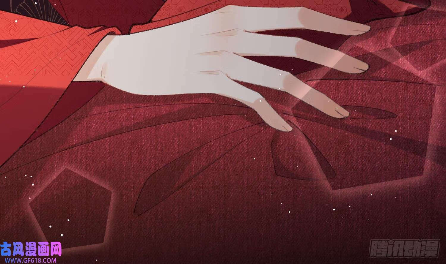 第23话 成亲！（102P）87