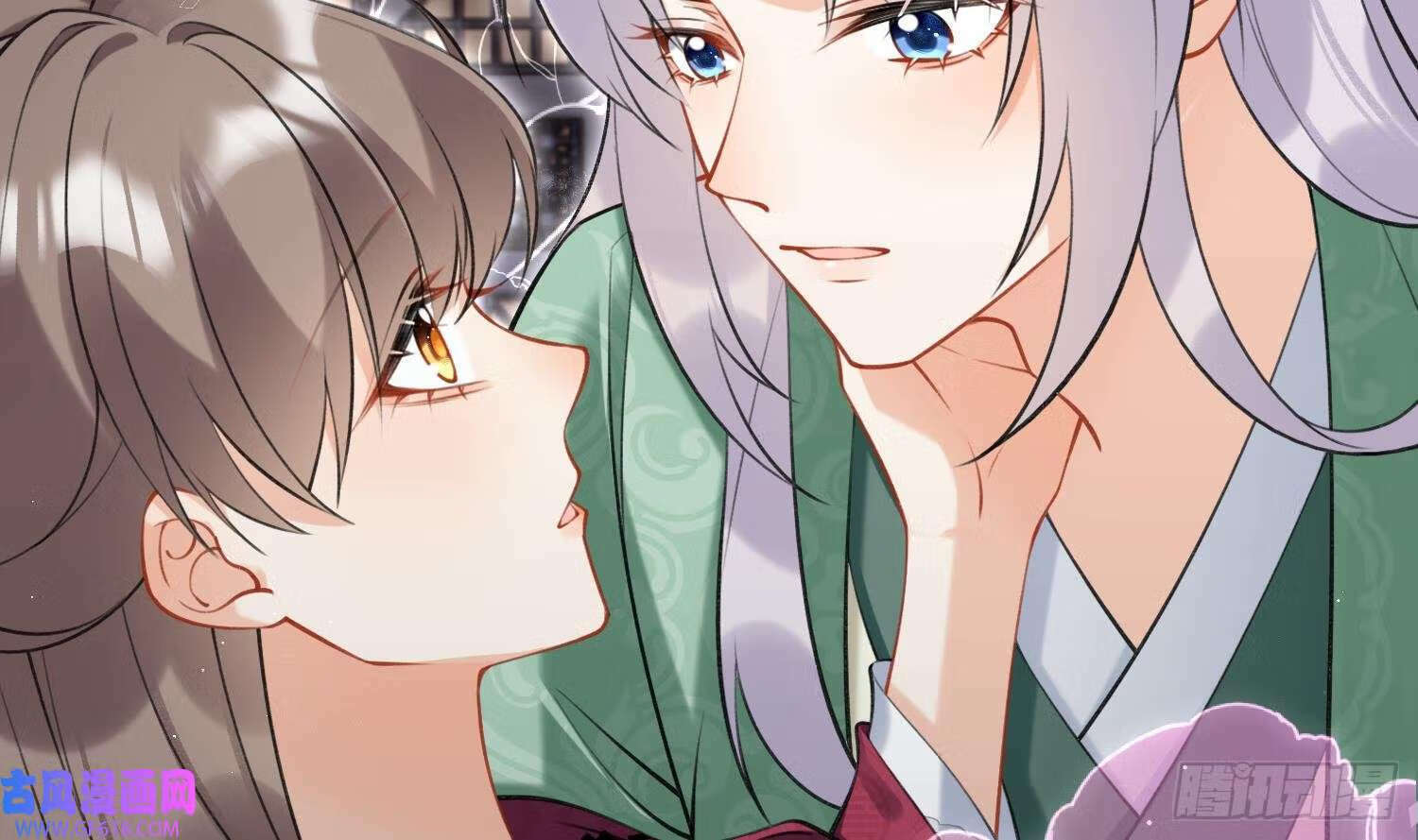 第38话 什么关系？（66P）45
