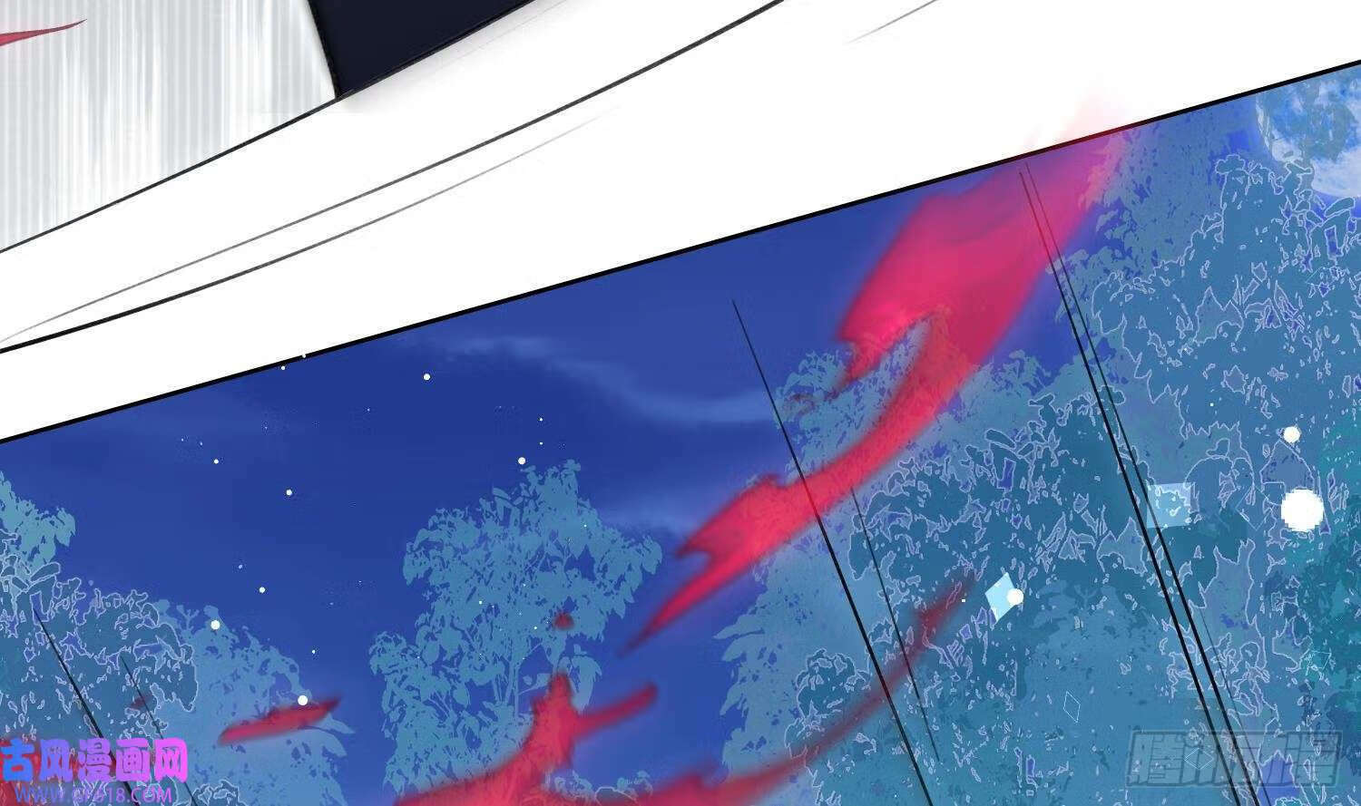 第43话 中计？（60P）12