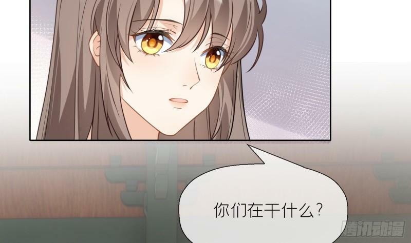 第15话 你们别打啦48